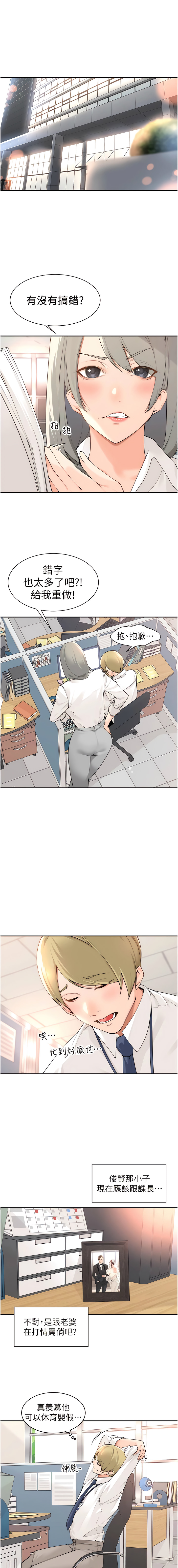 37_01