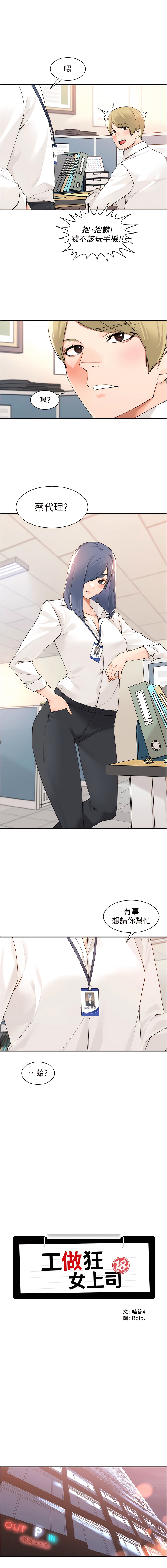 37_03