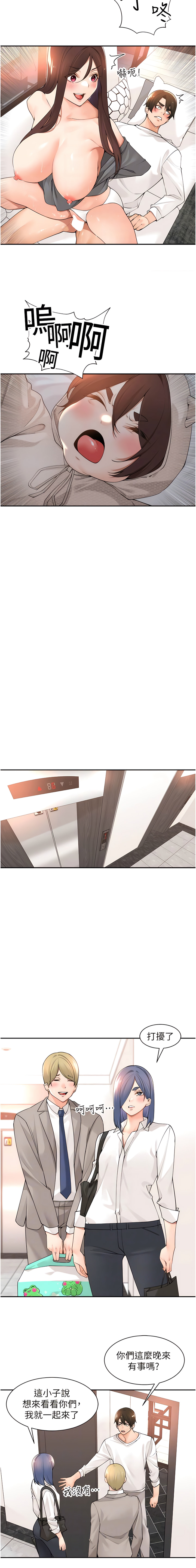 37_09