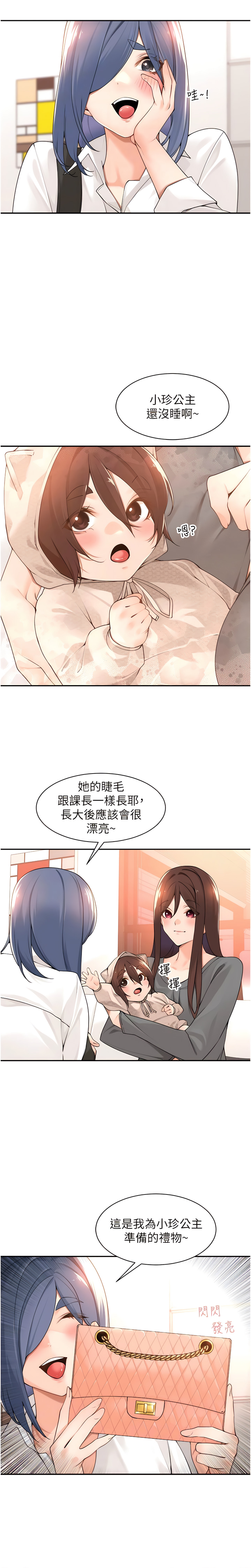 37_11