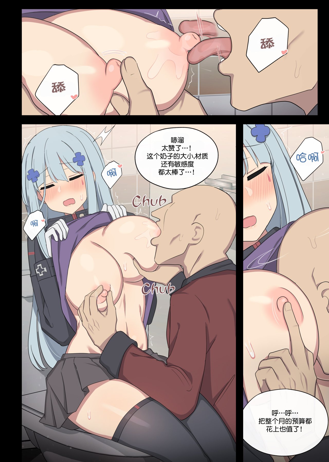 02