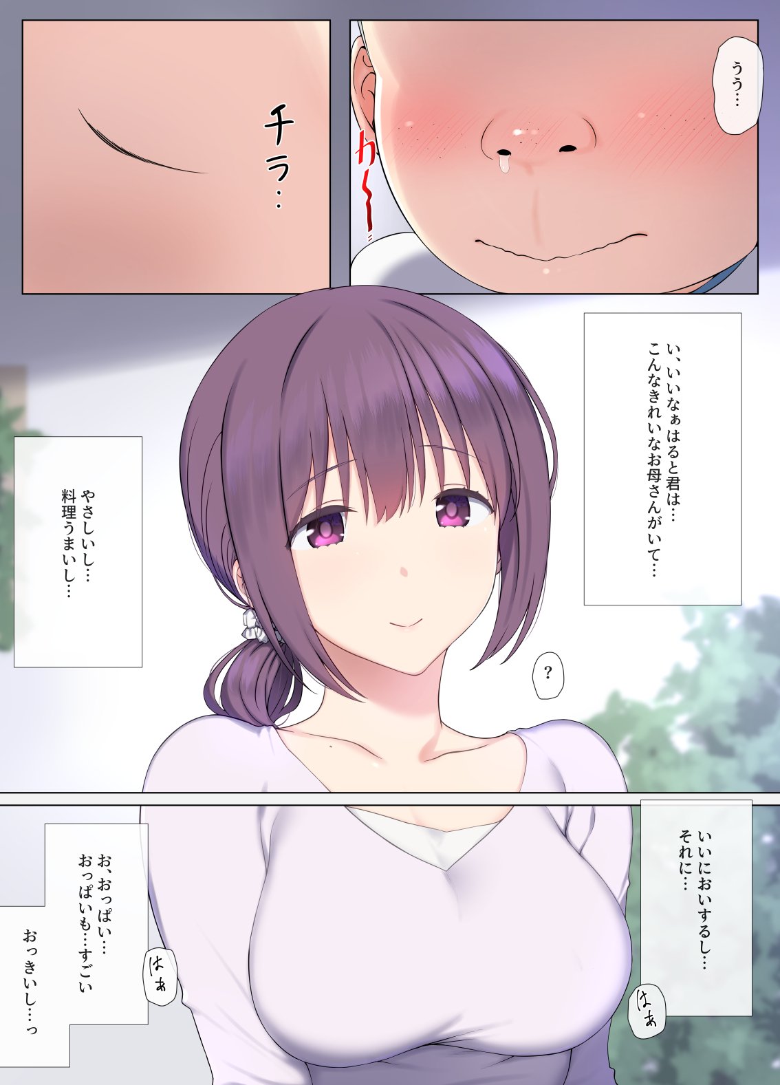 06