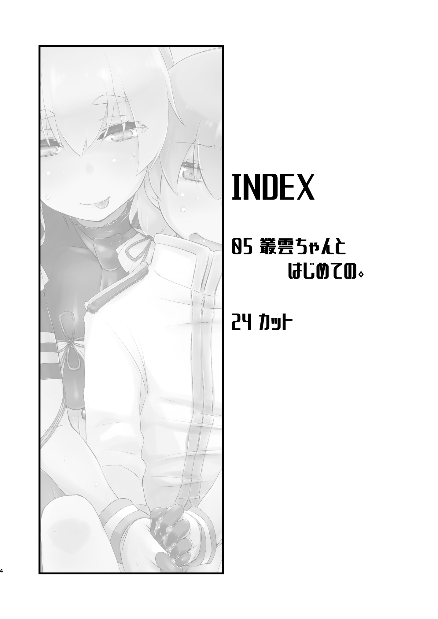 04