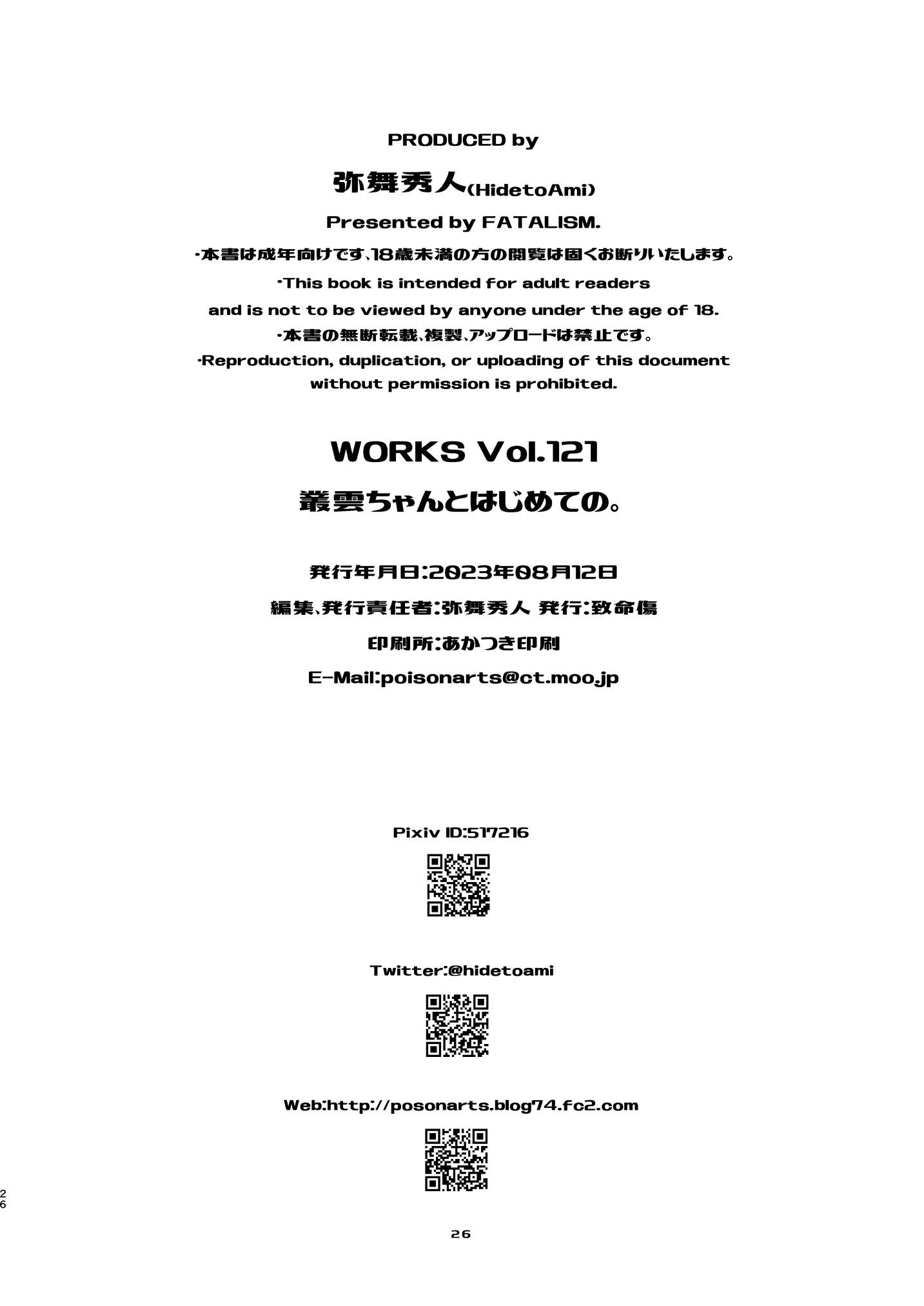 26