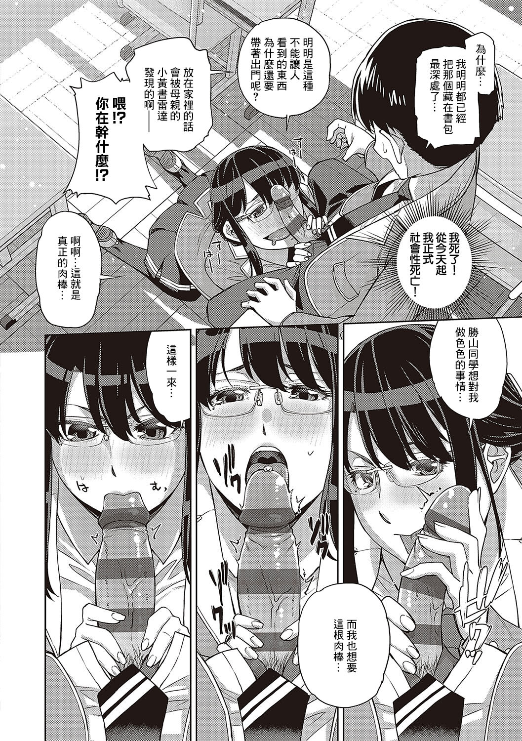 06