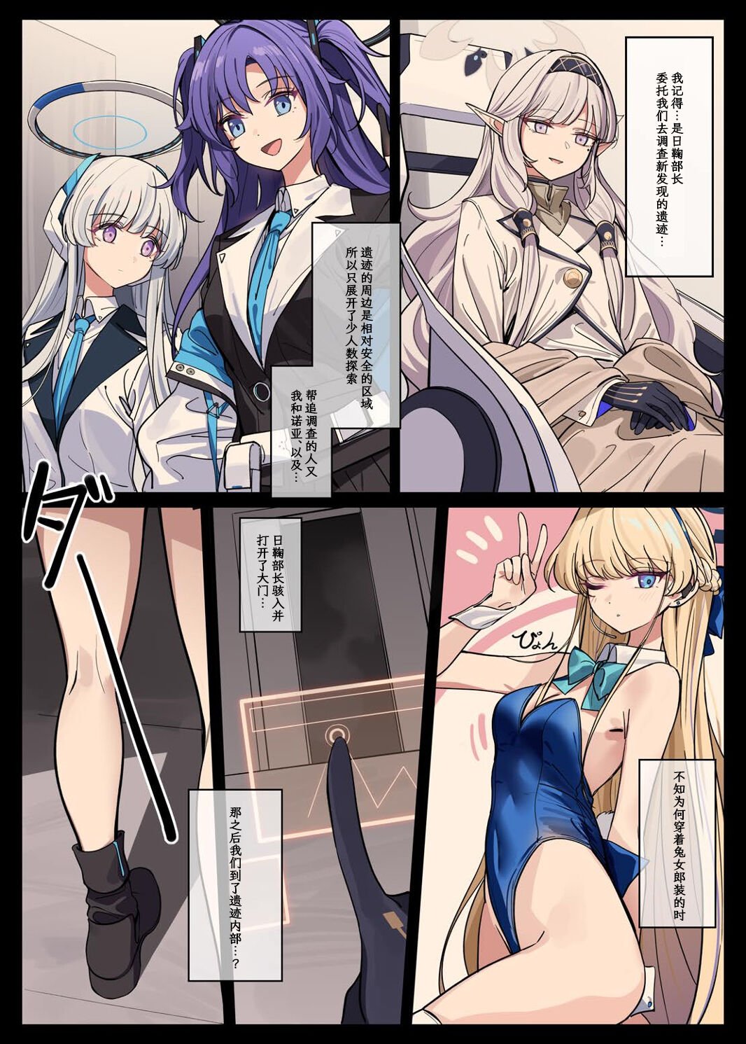 05