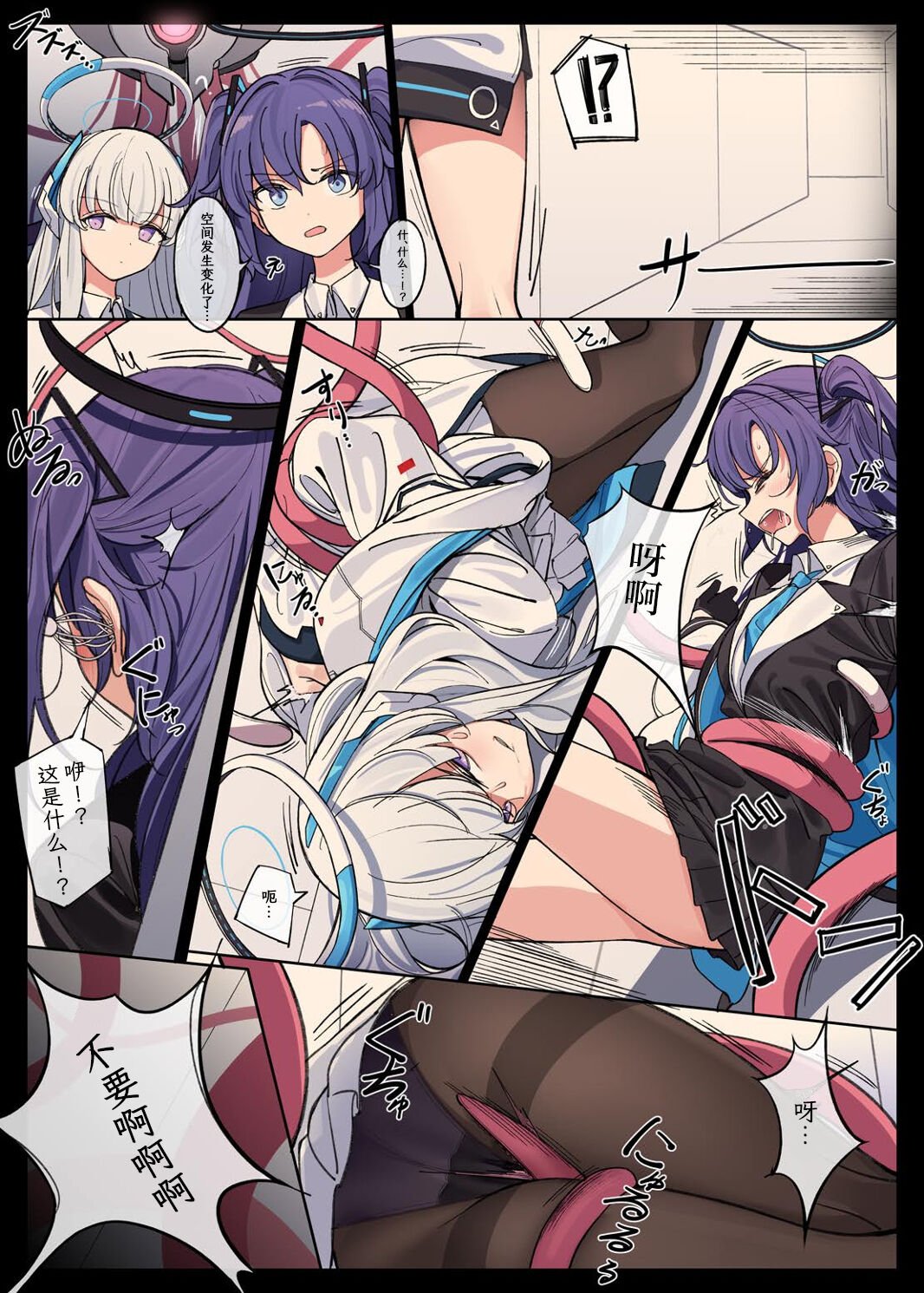 06