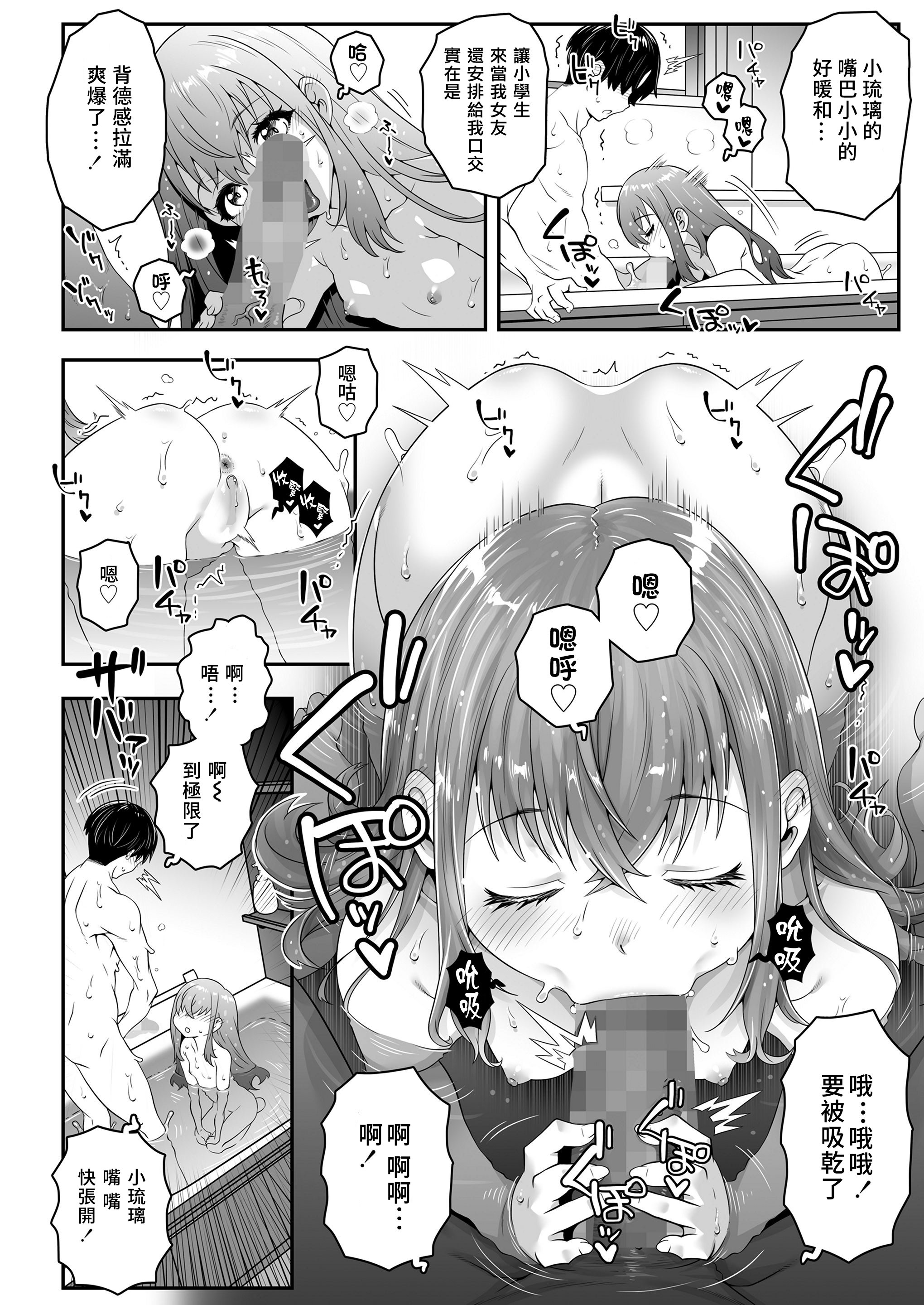 09