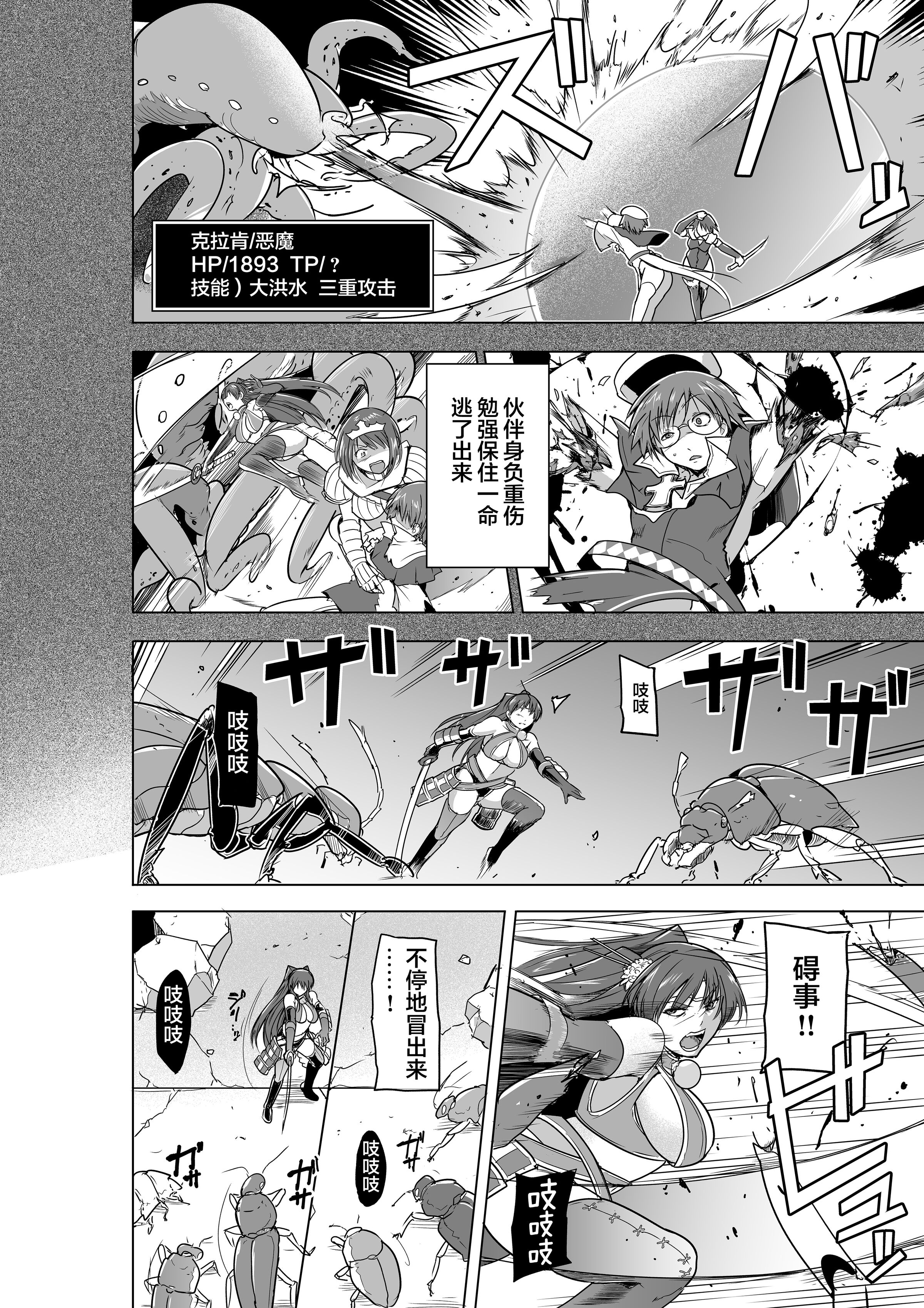 04