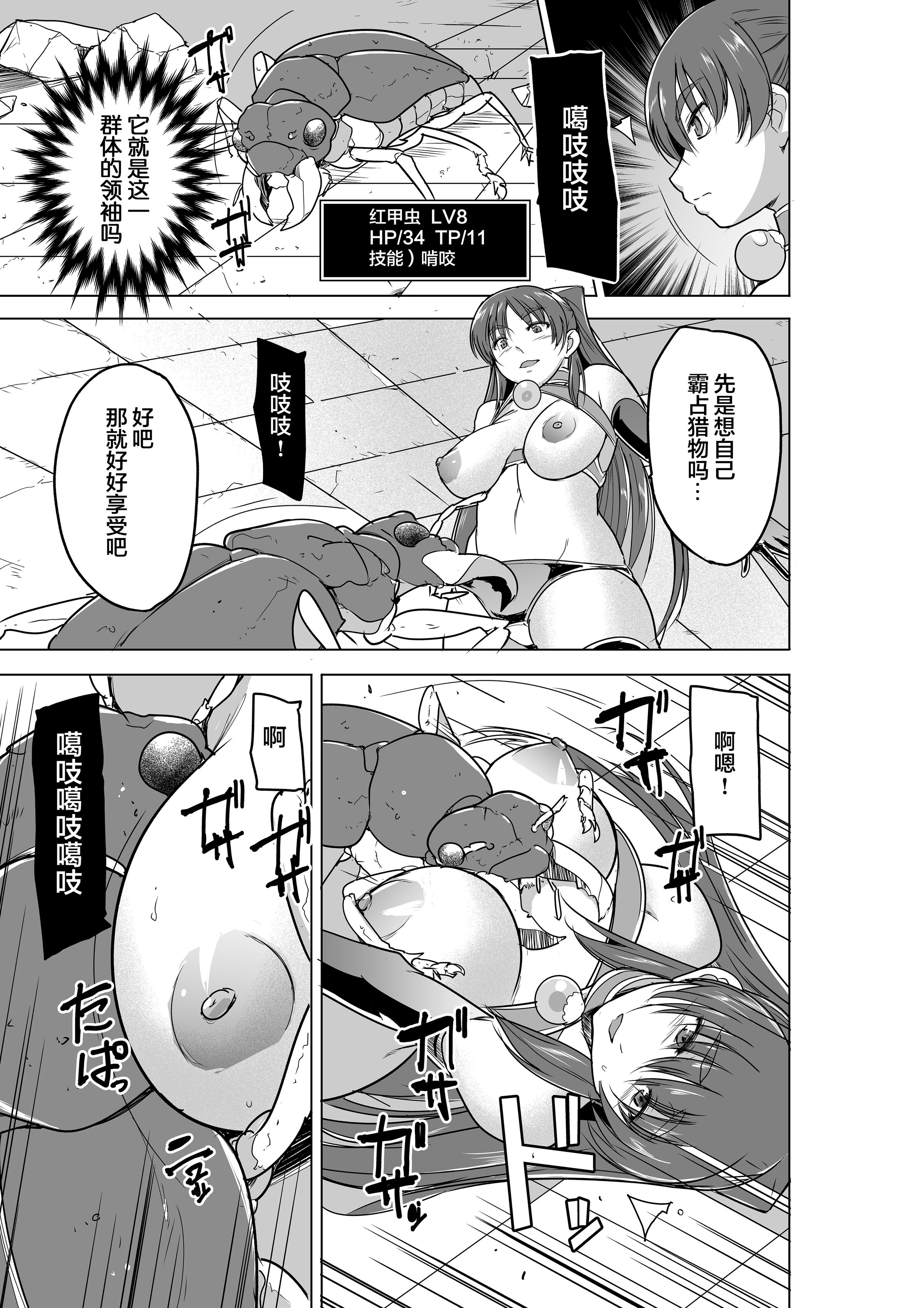 07