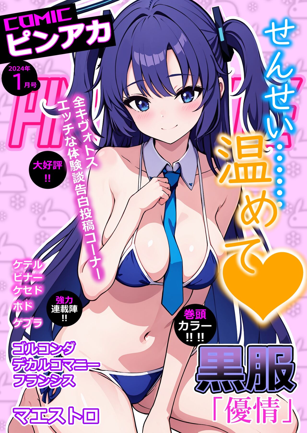 01