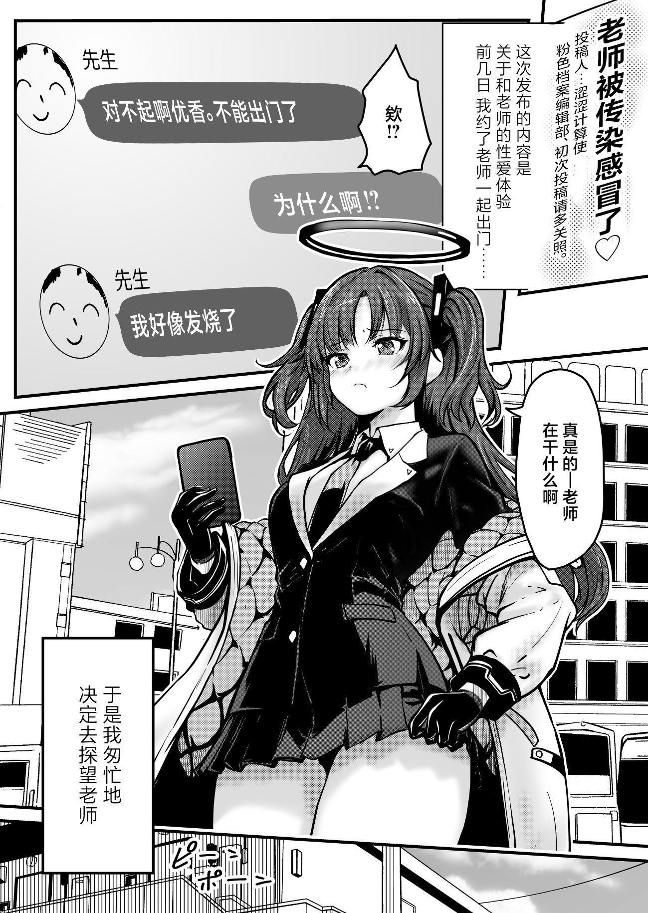 02