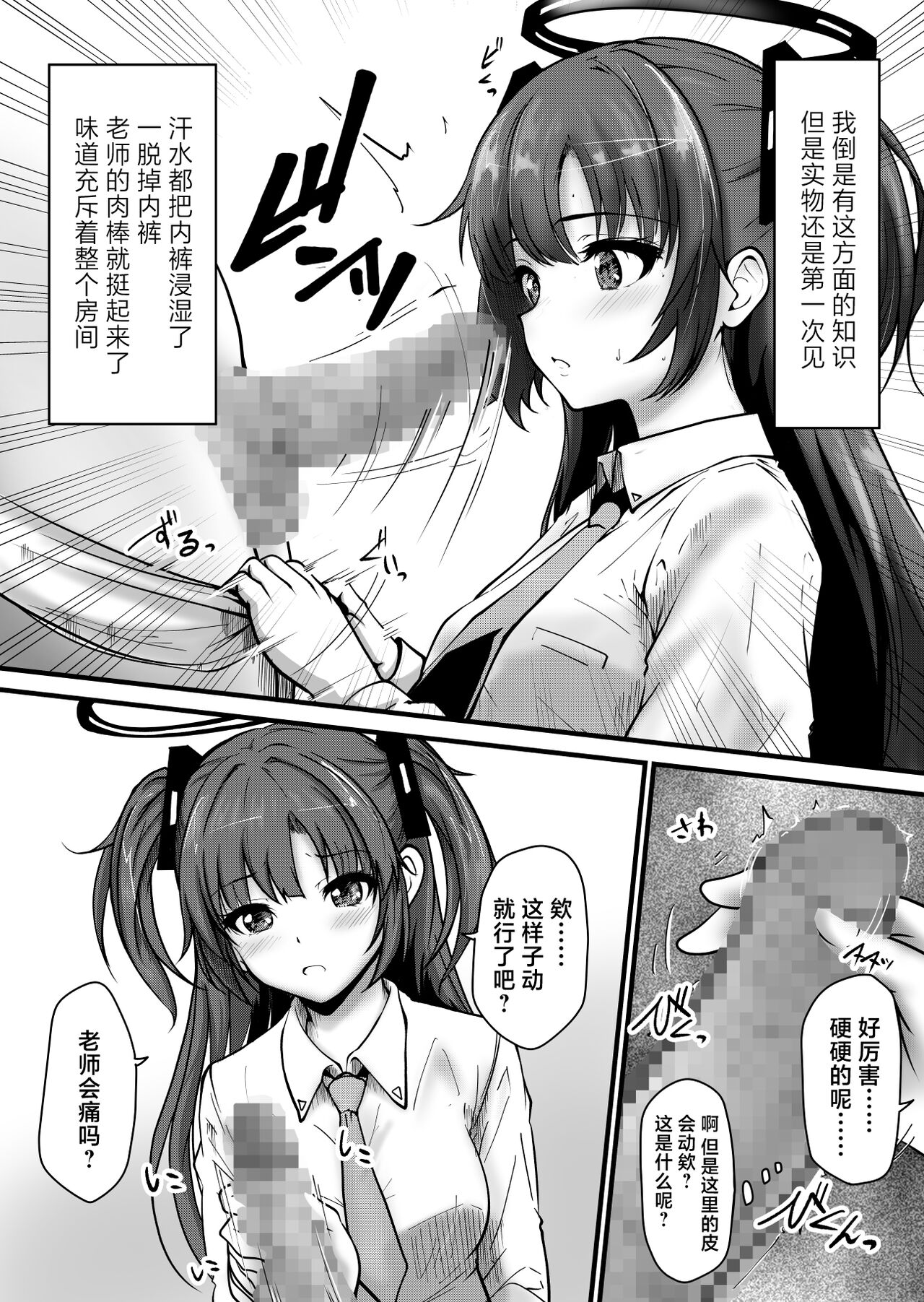 07