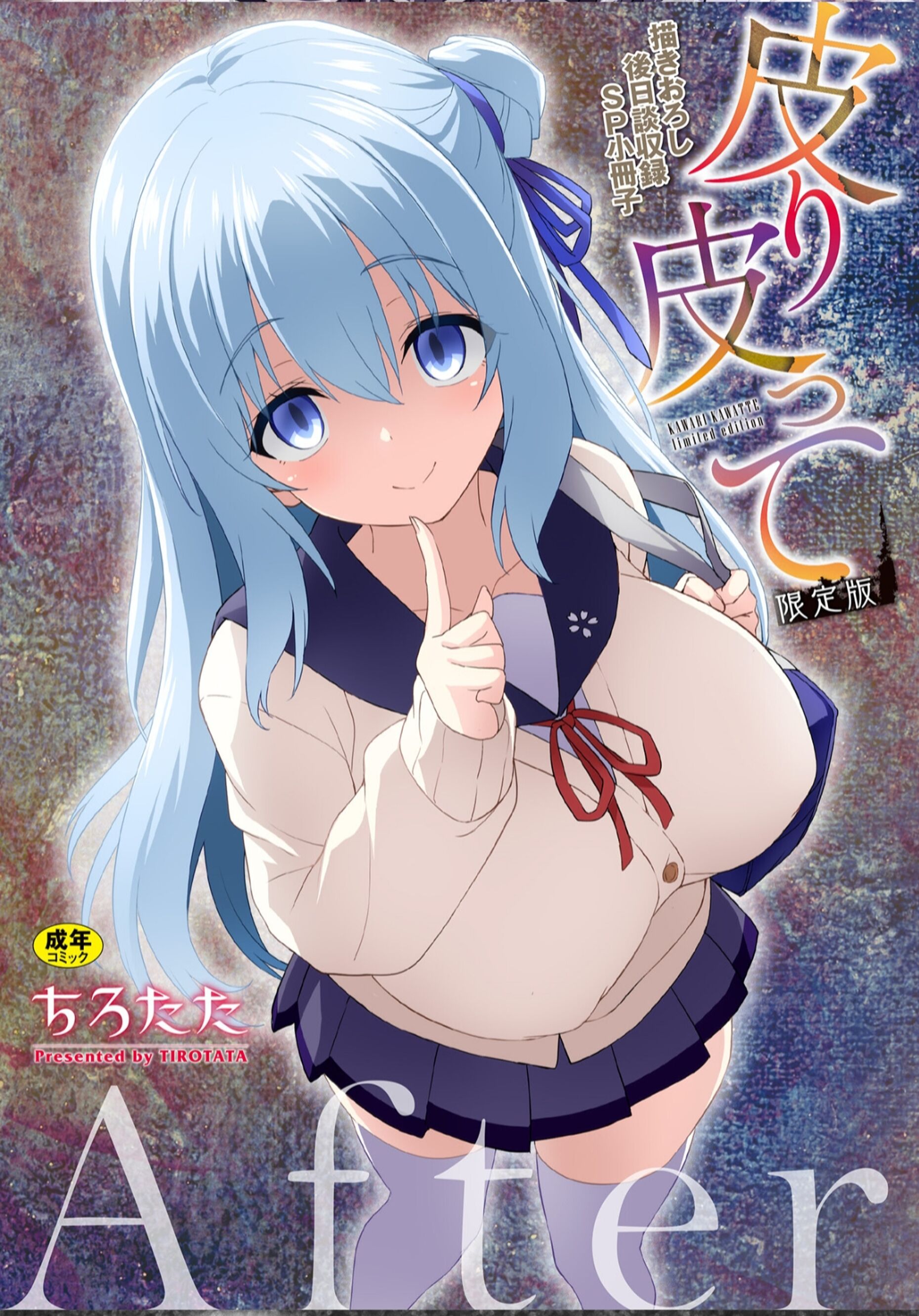 03