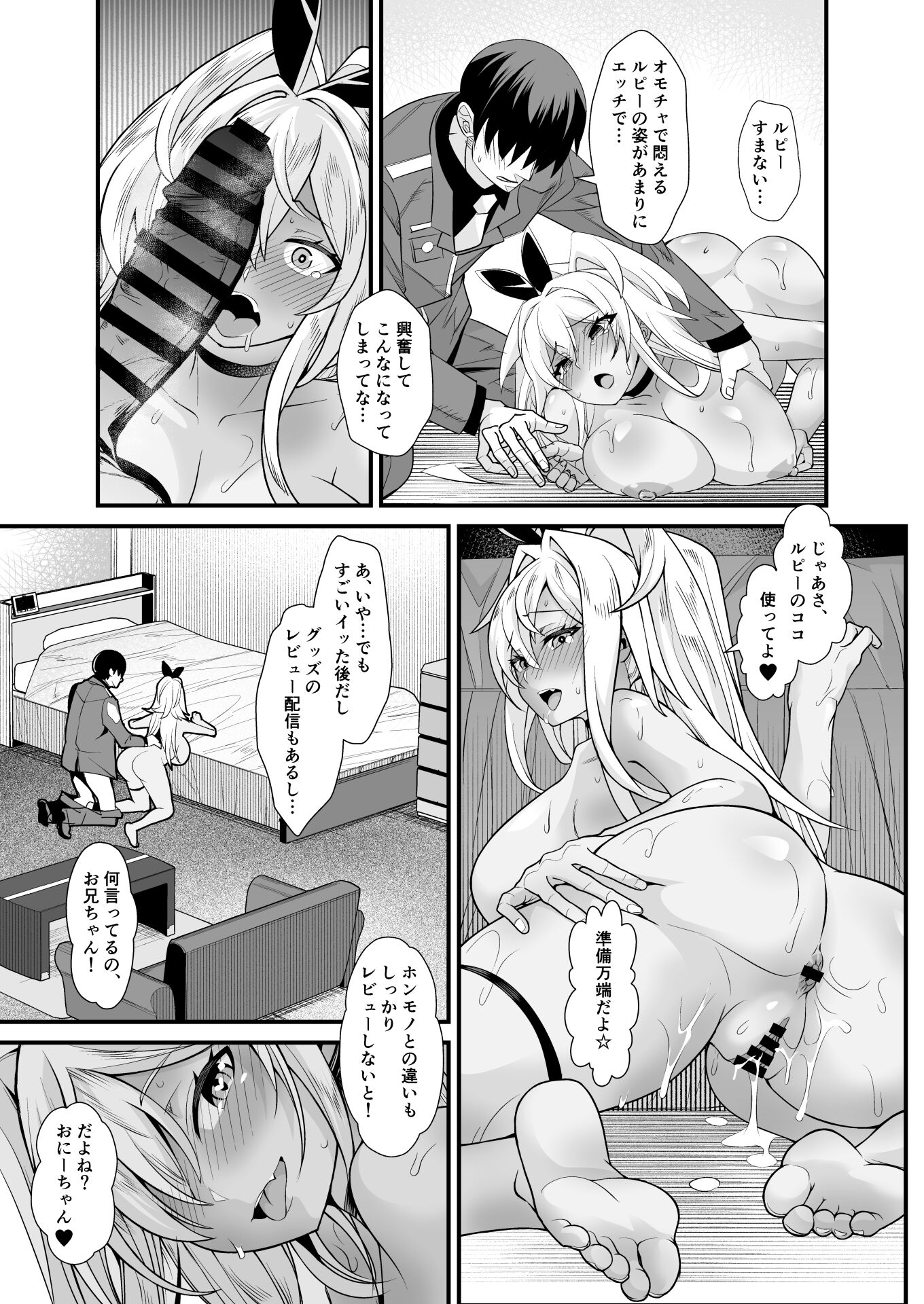 30