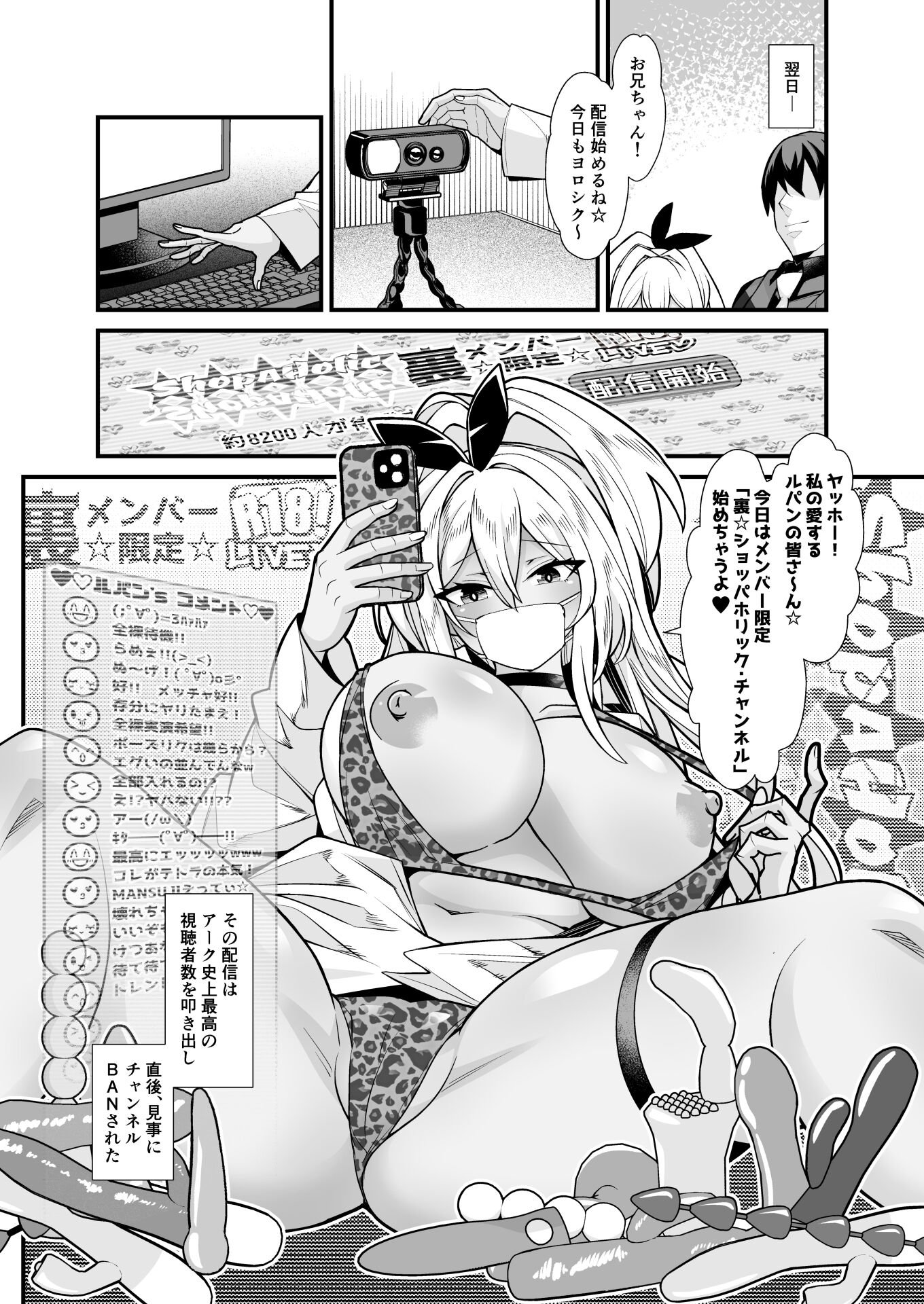 35