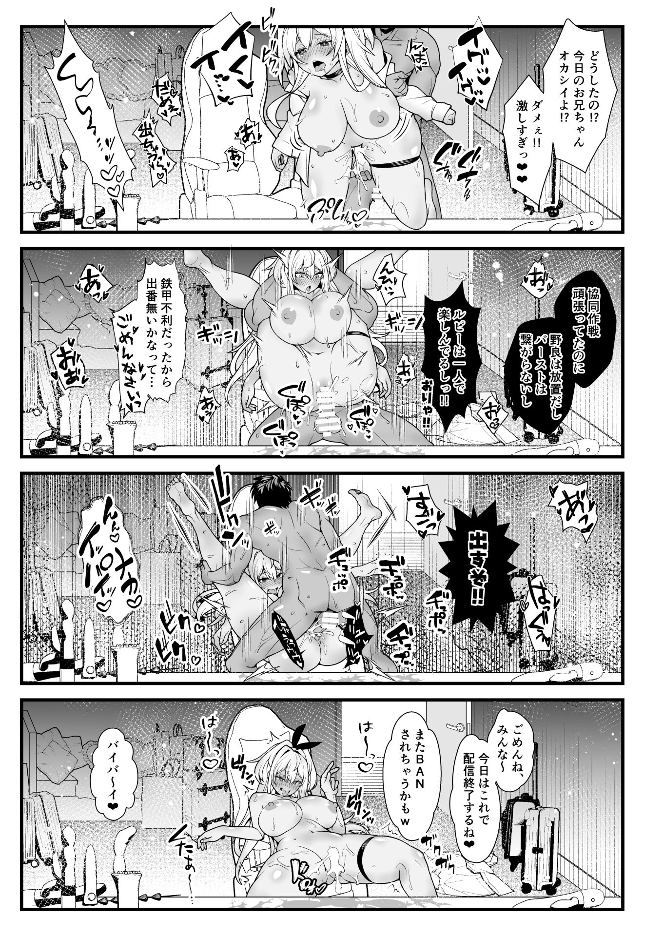38