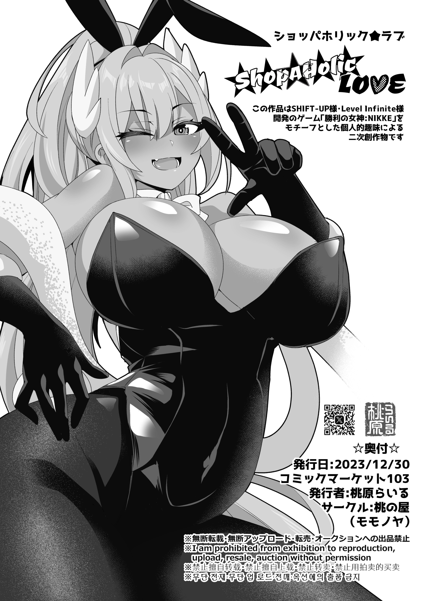 39