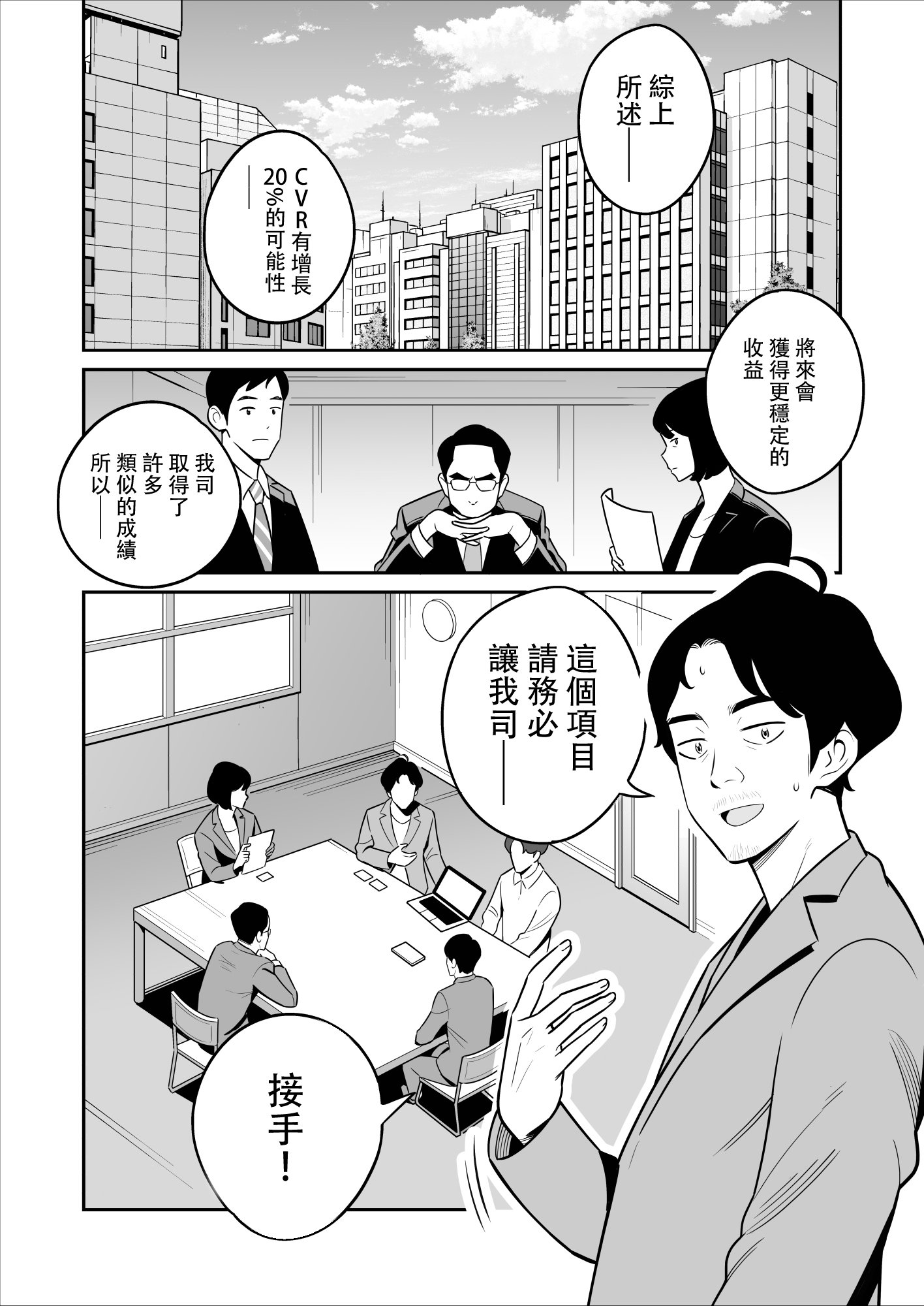 00 拷贝