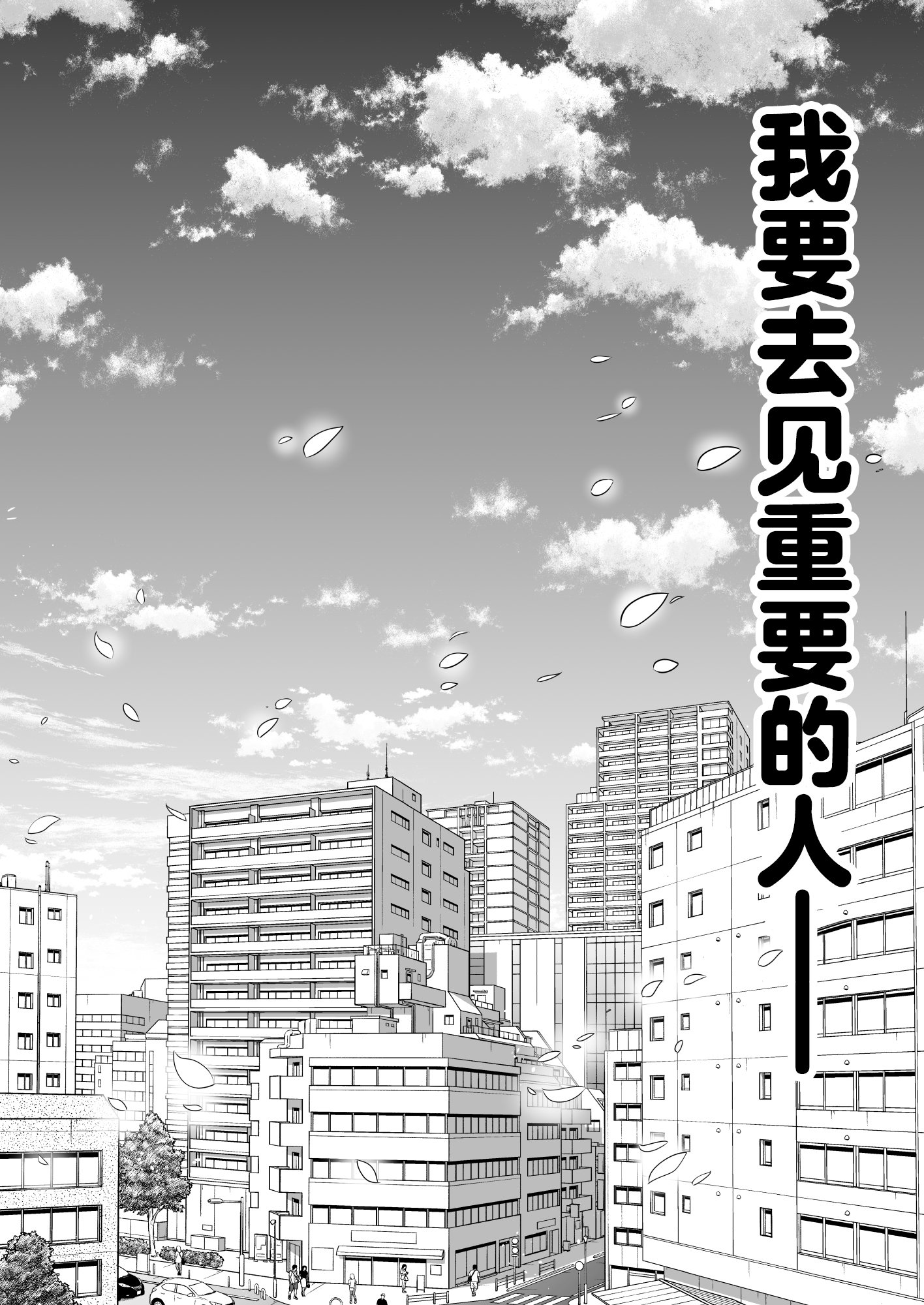02 拷贝