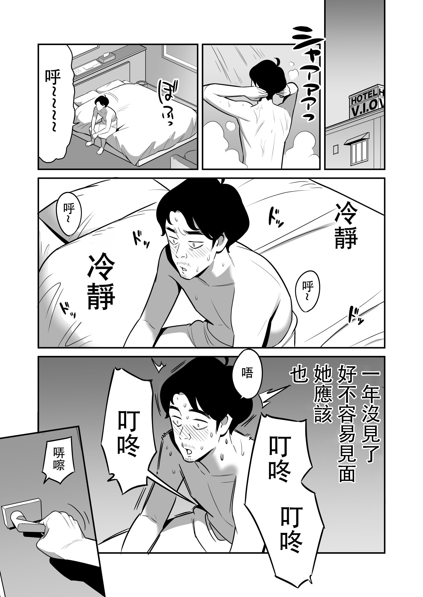 04 拷贝