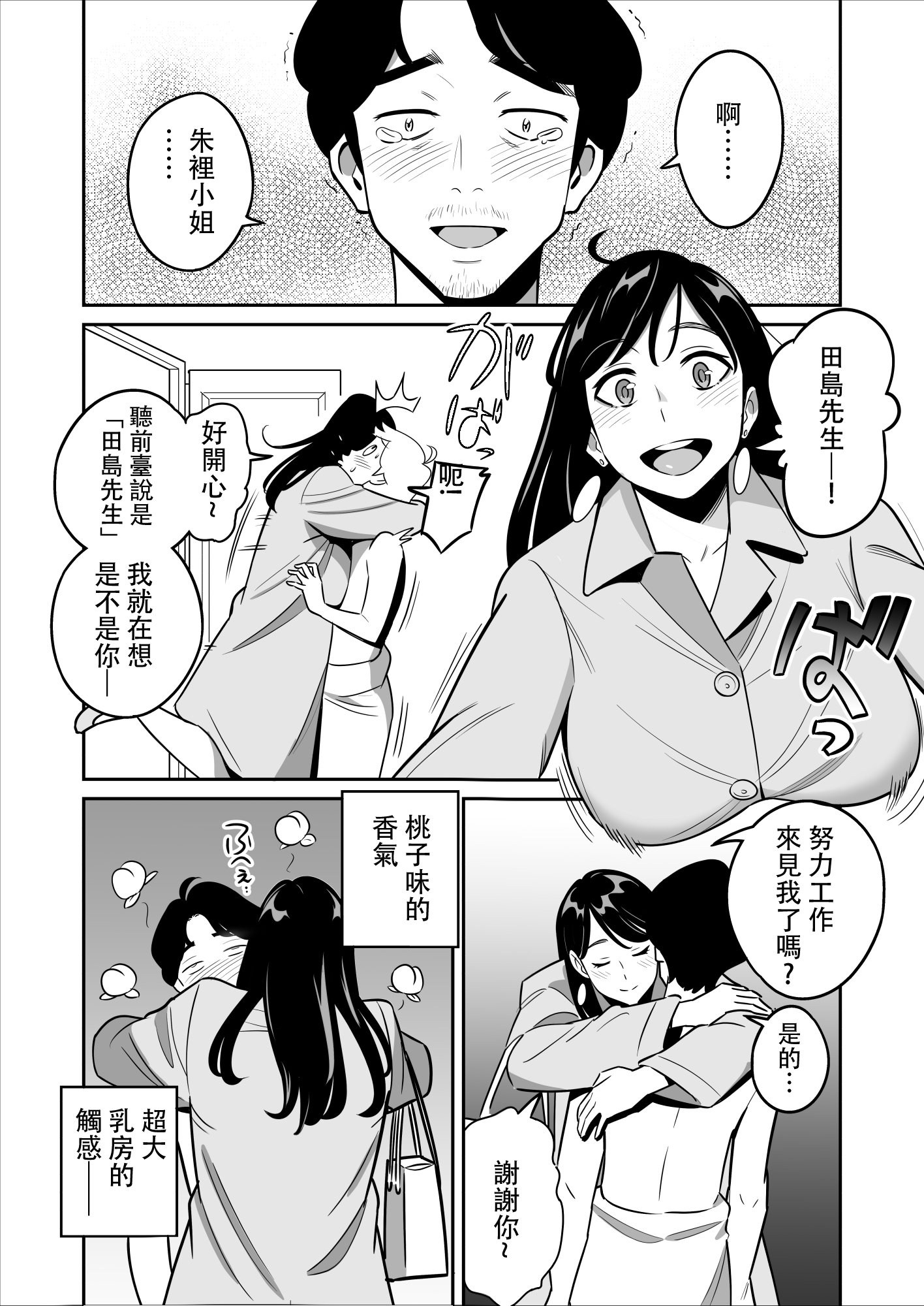 06 拷贝