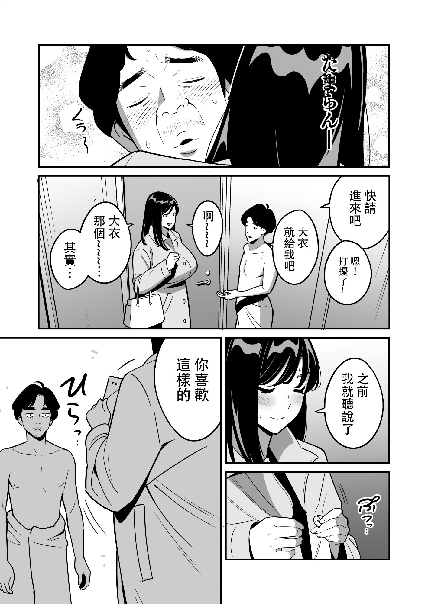 07 拷贝