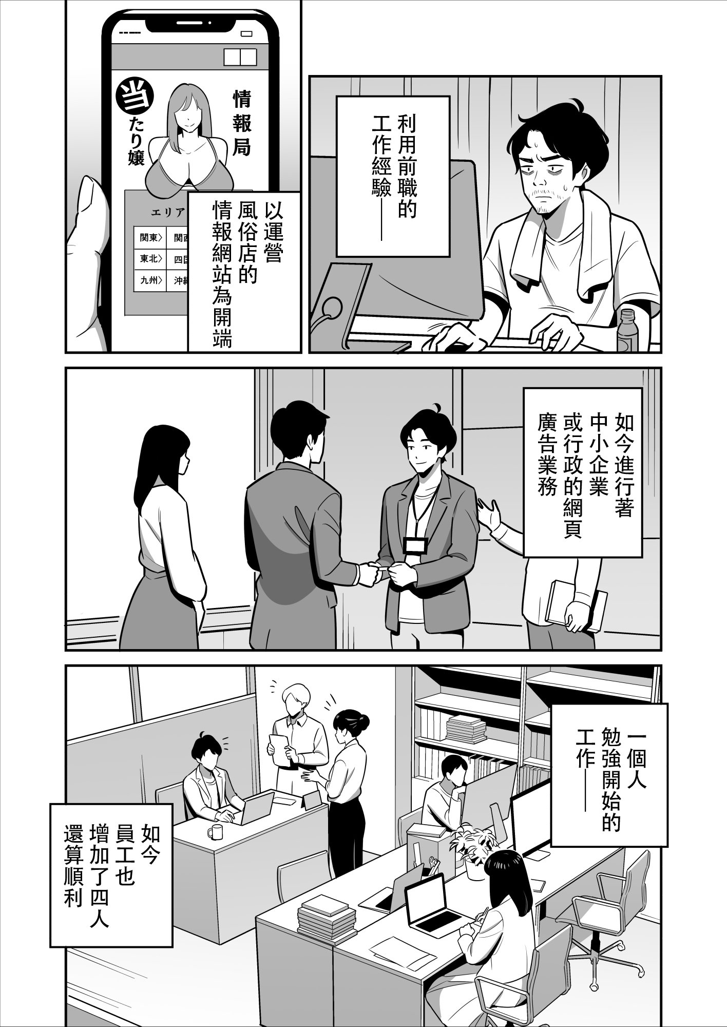 25 拷贝