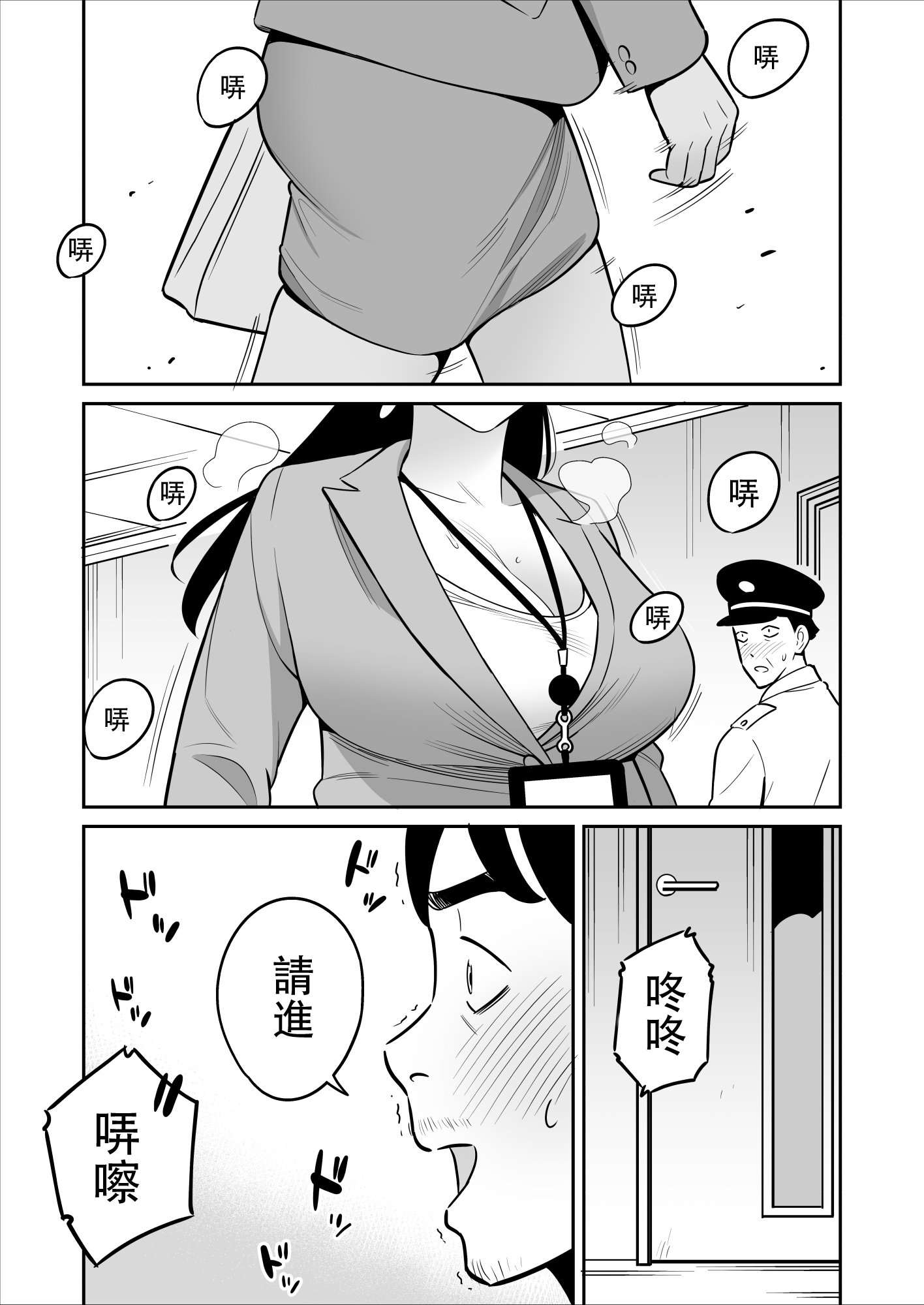 35 拷贝