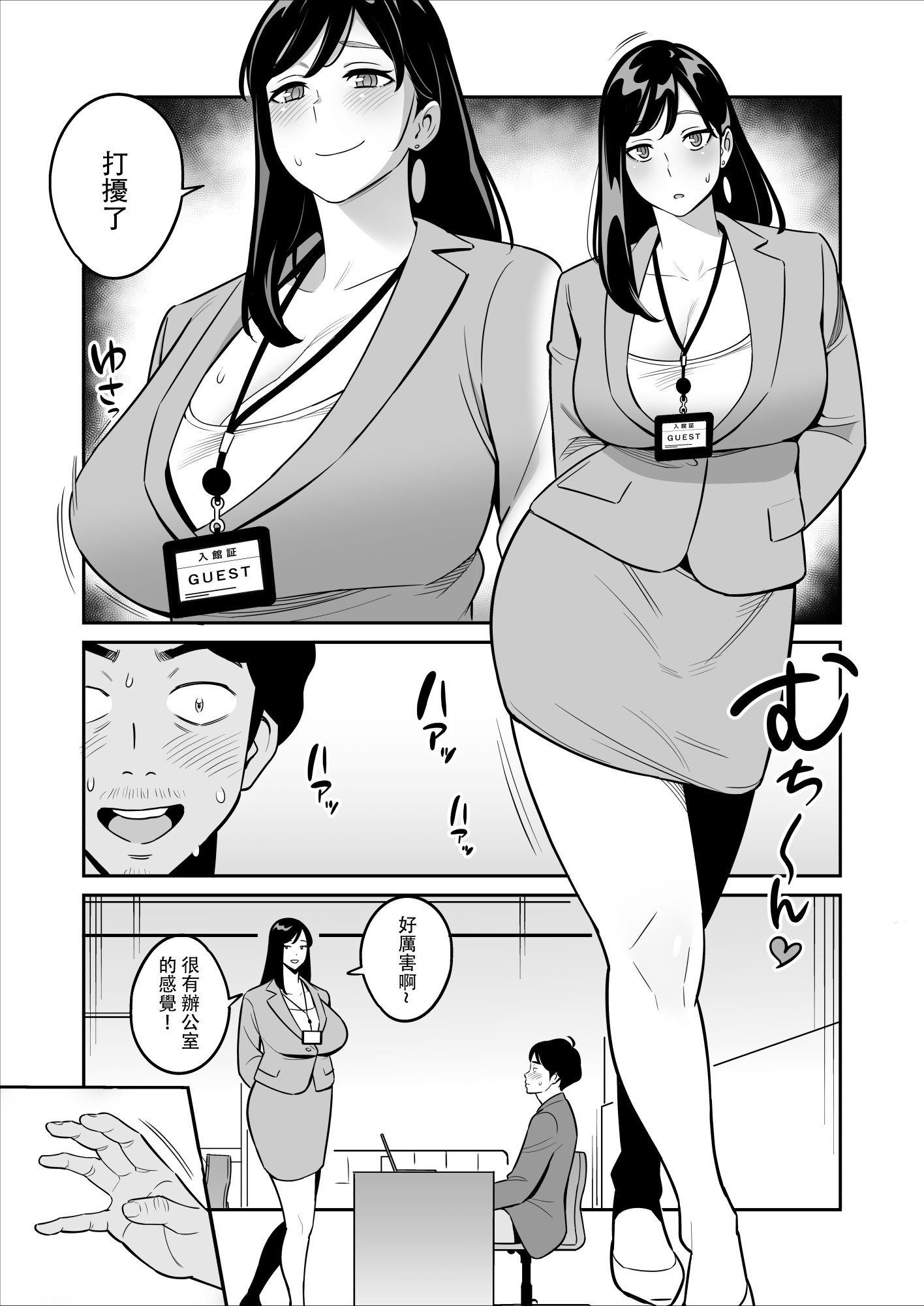 36 拷贝