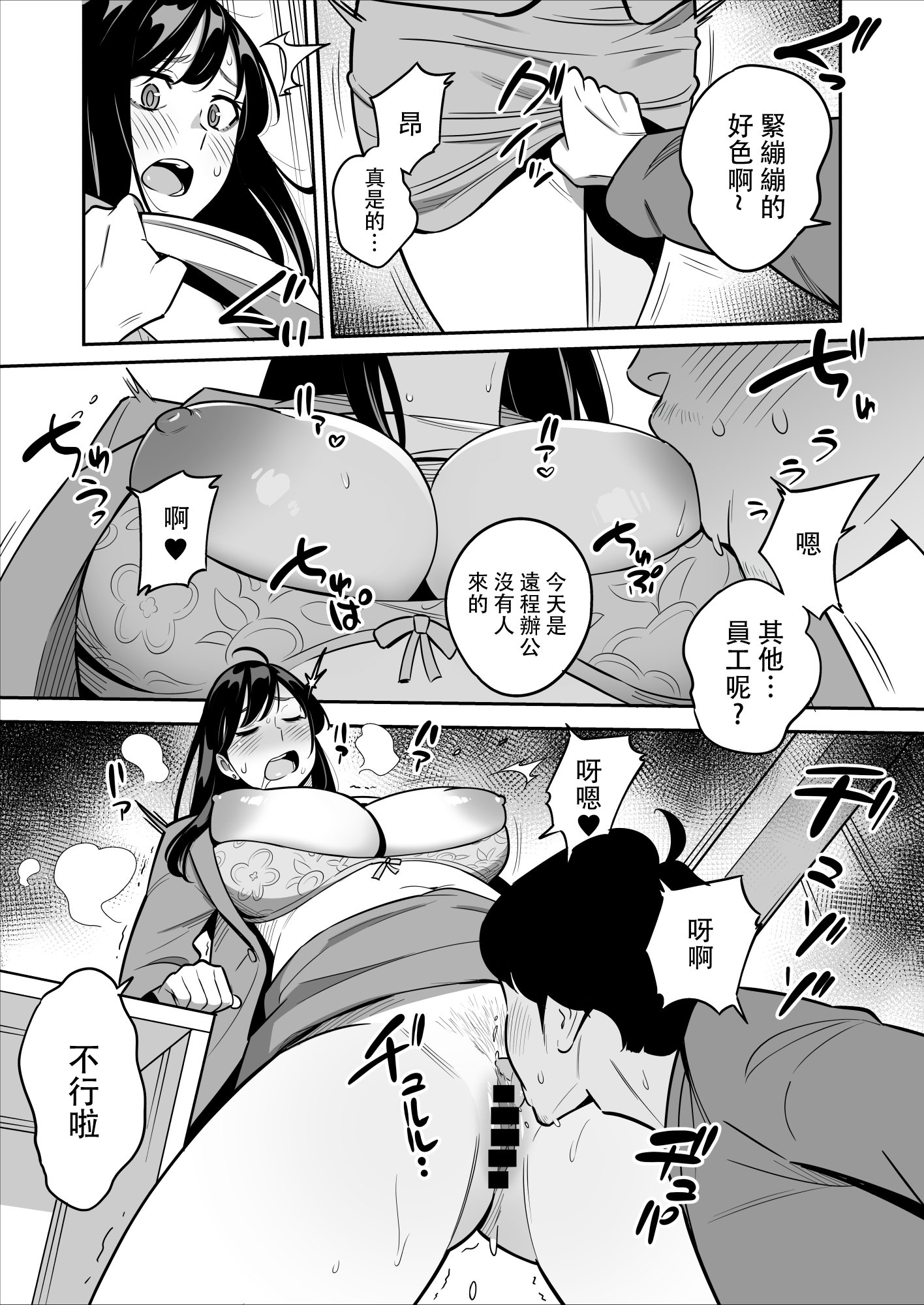 37 拷贝