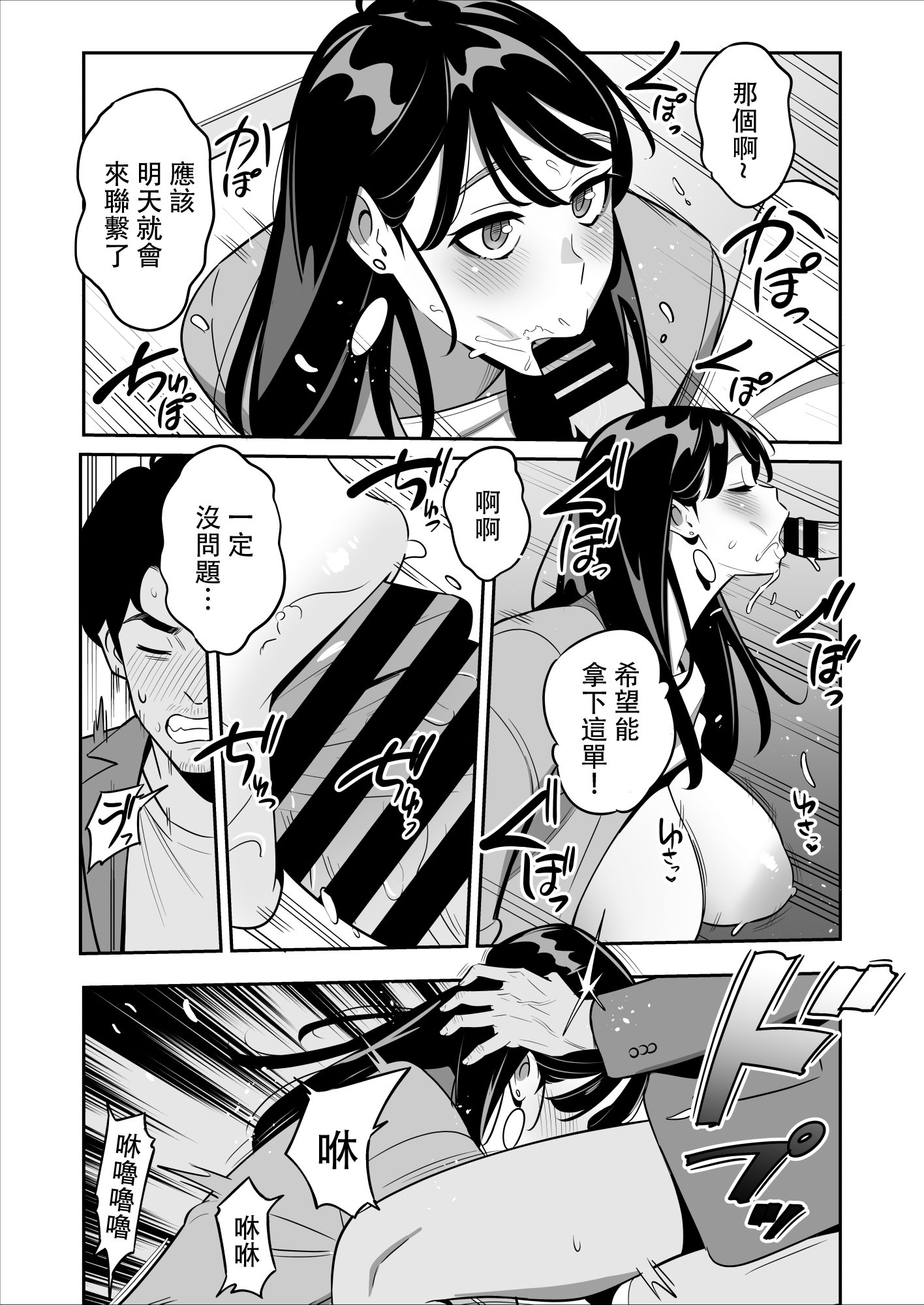 40 拷贝