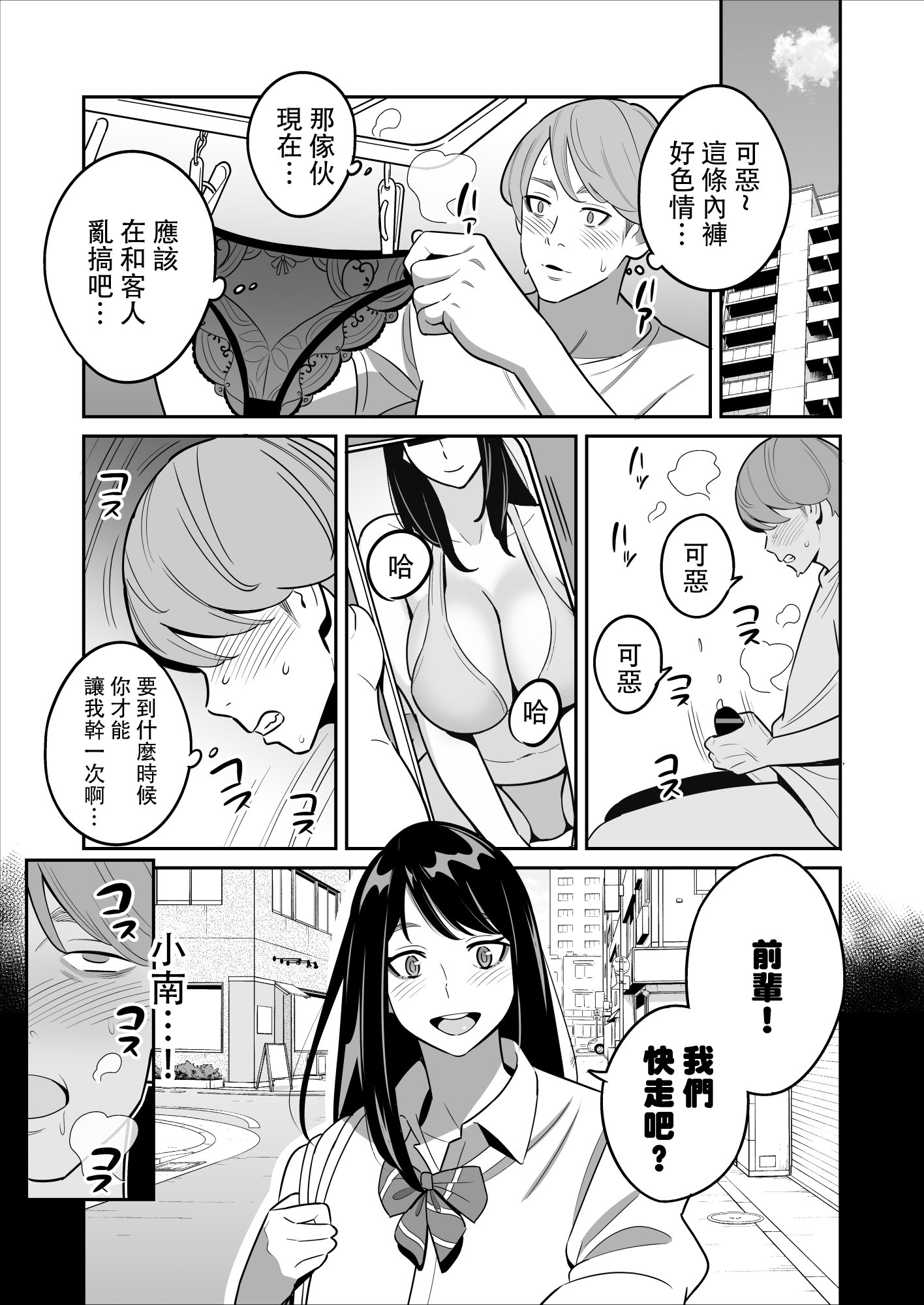 45 拷贝