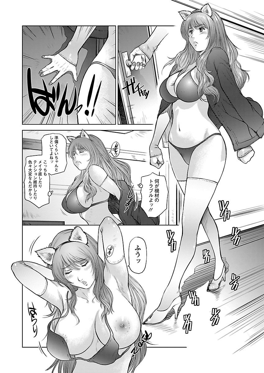 080
