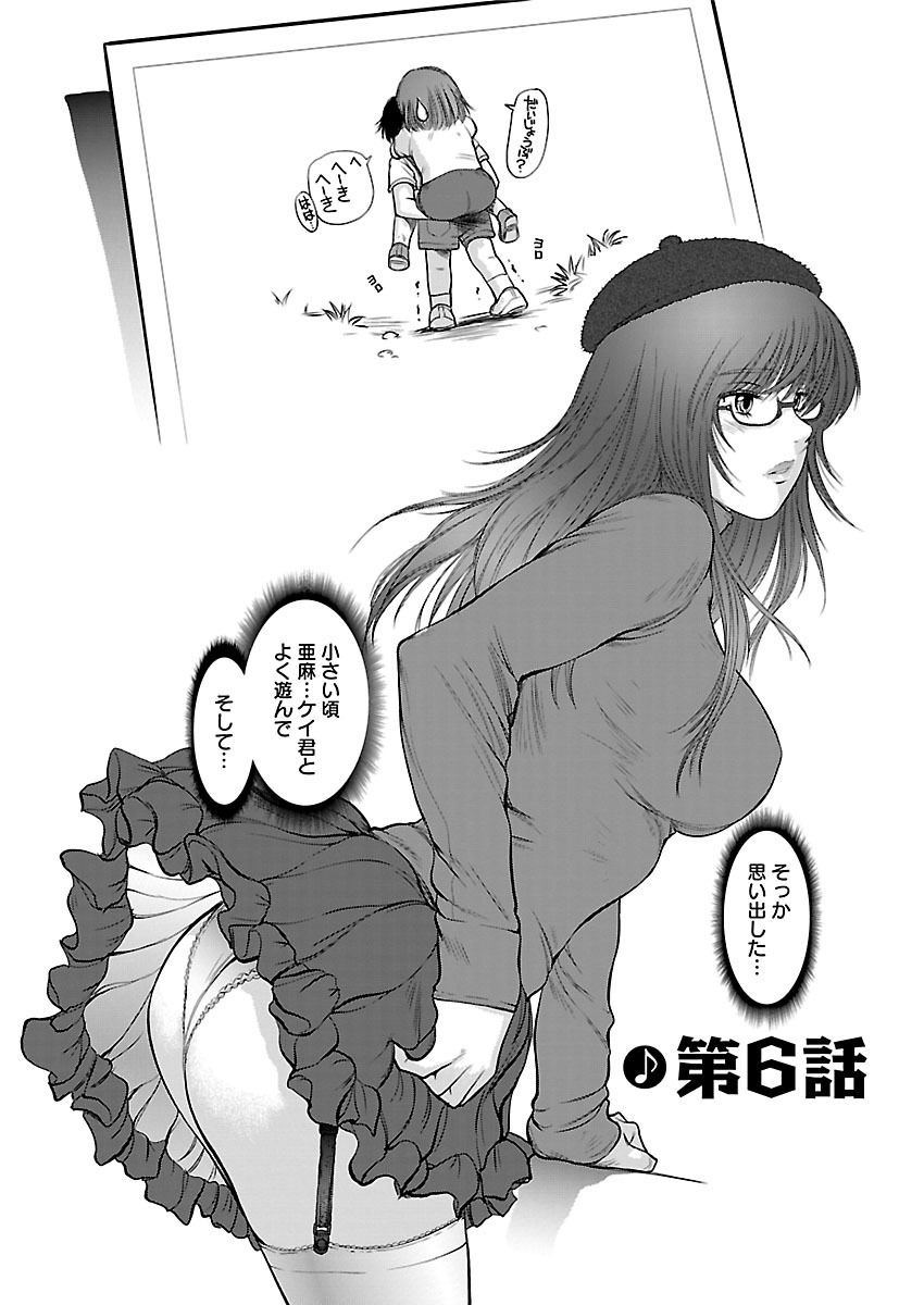 094