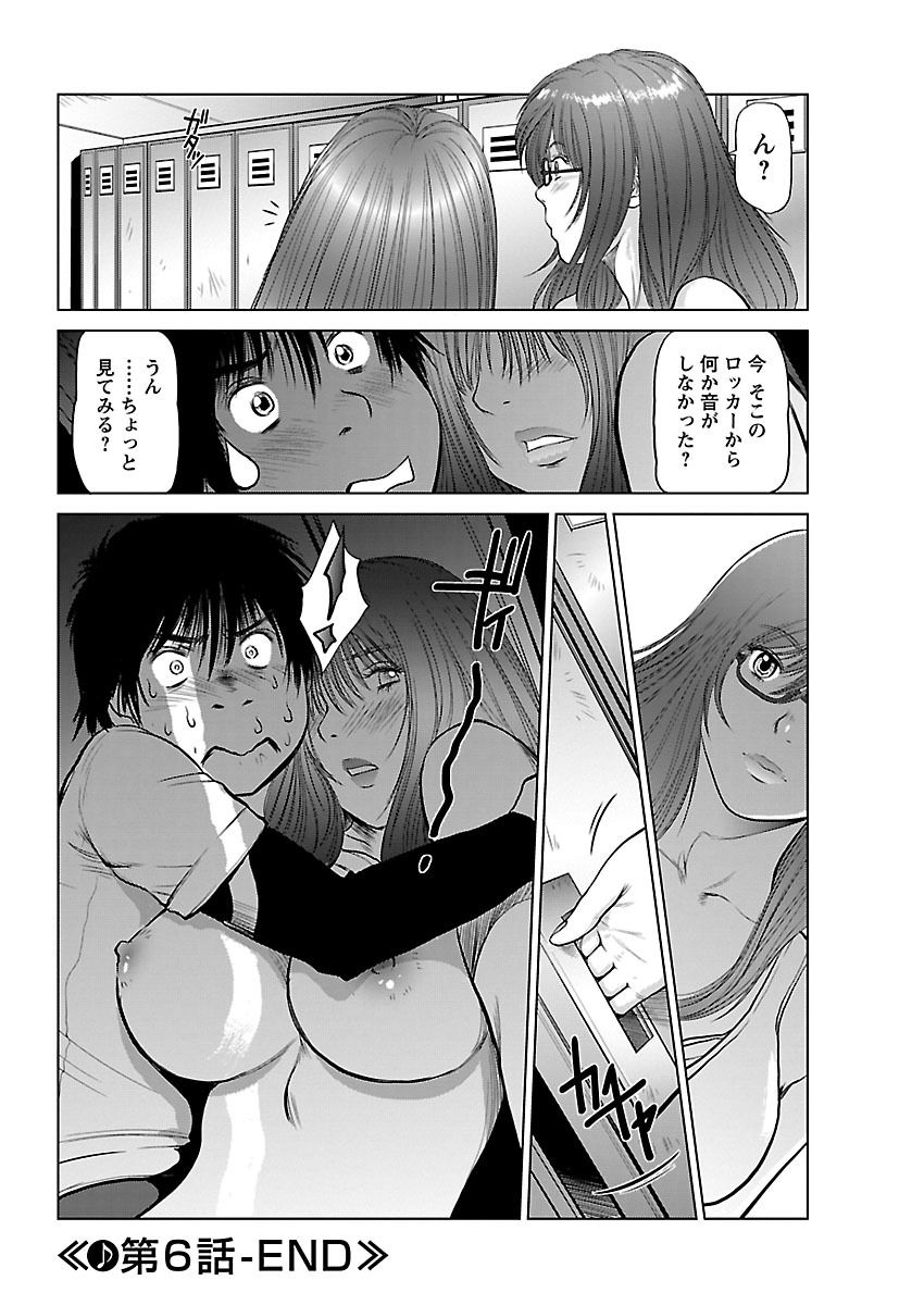110