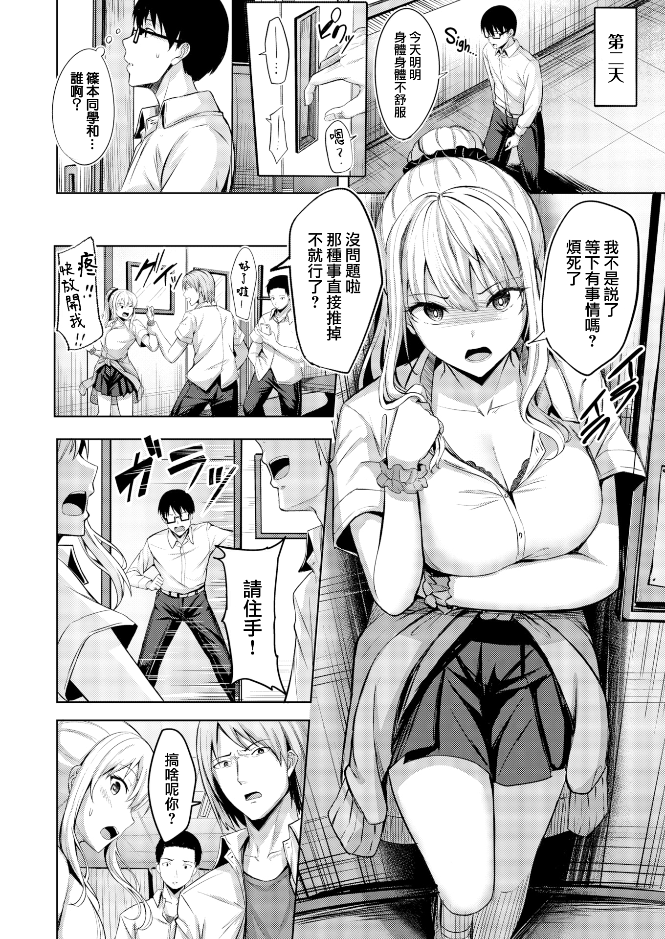 04