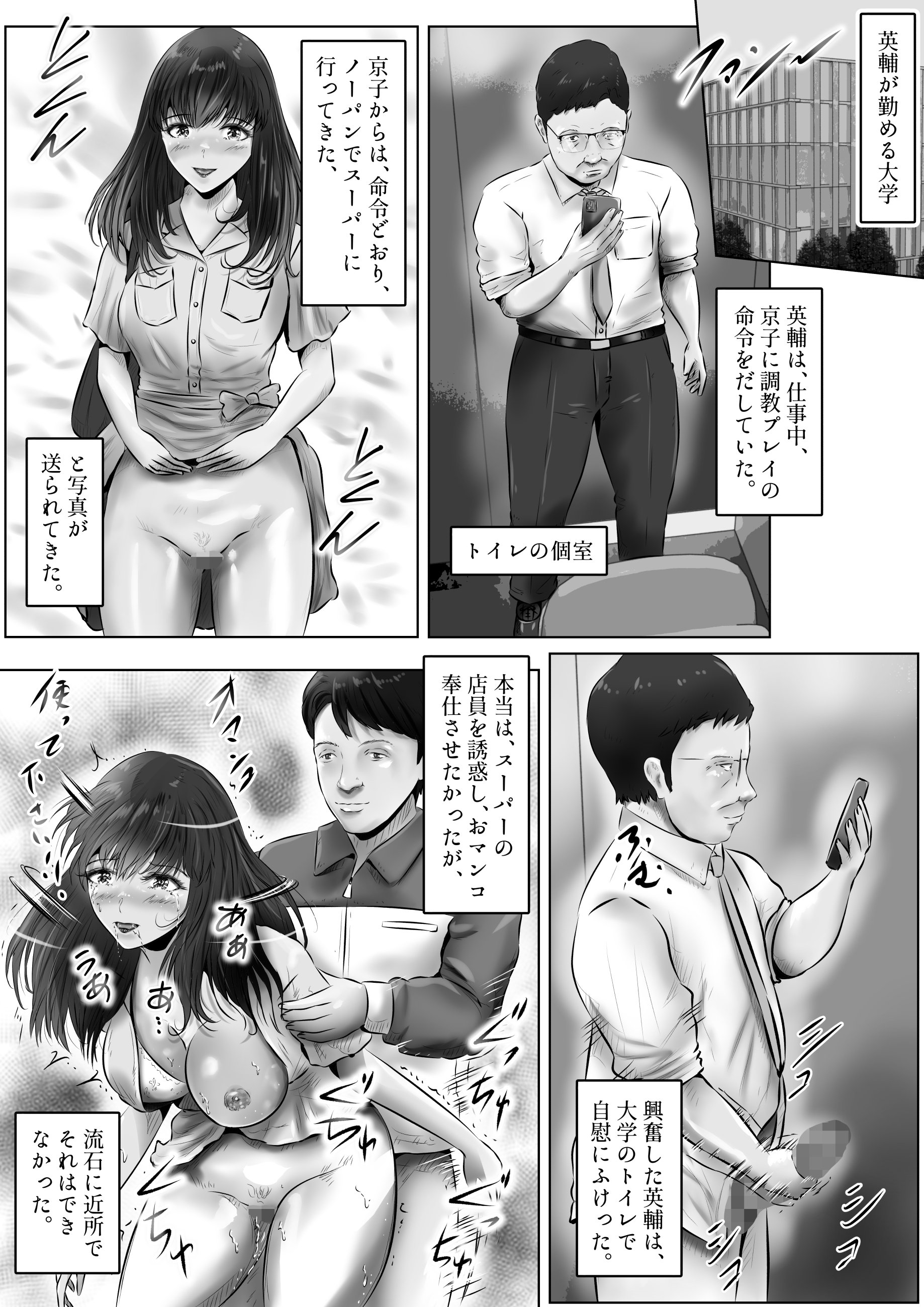 03