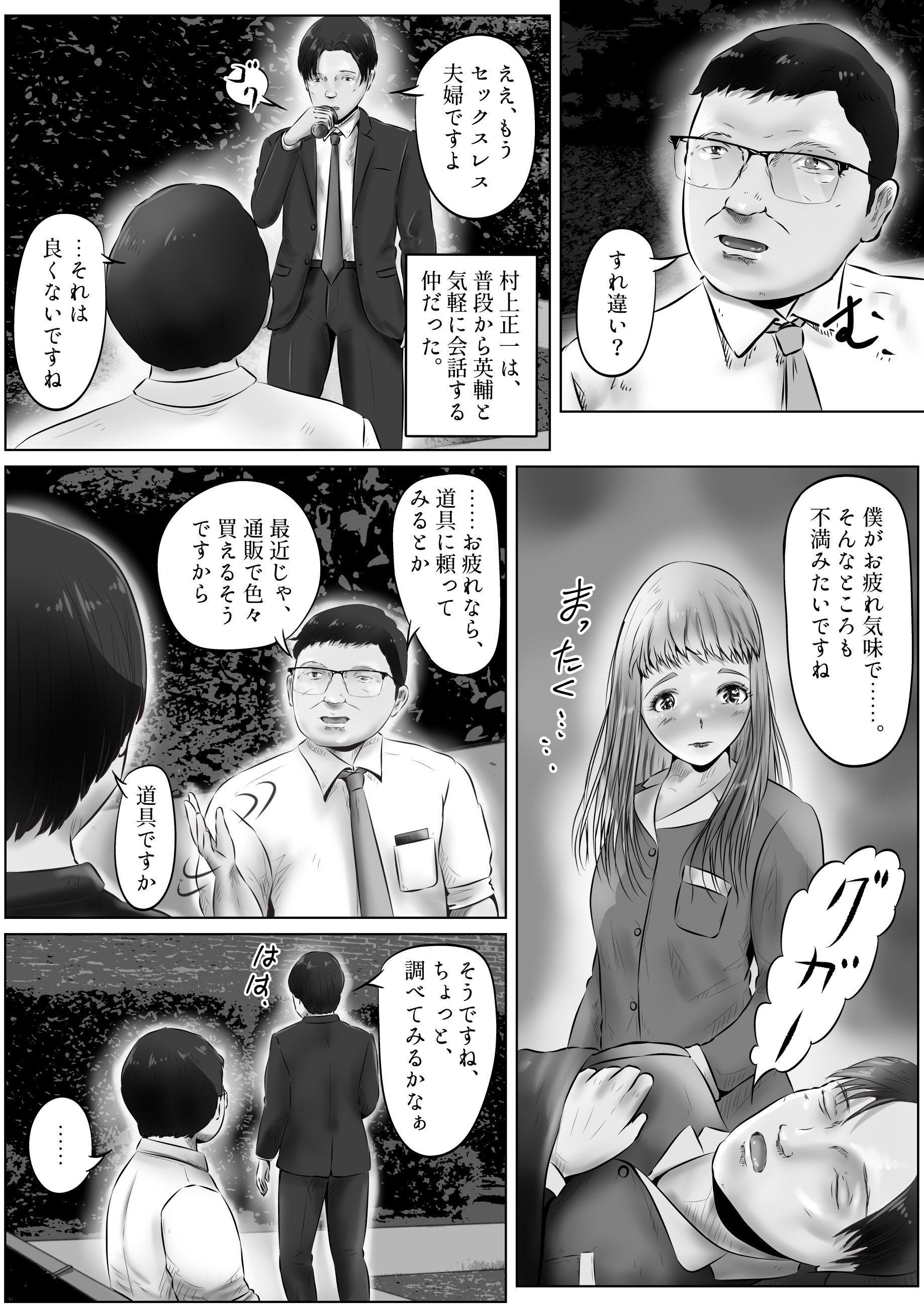 05