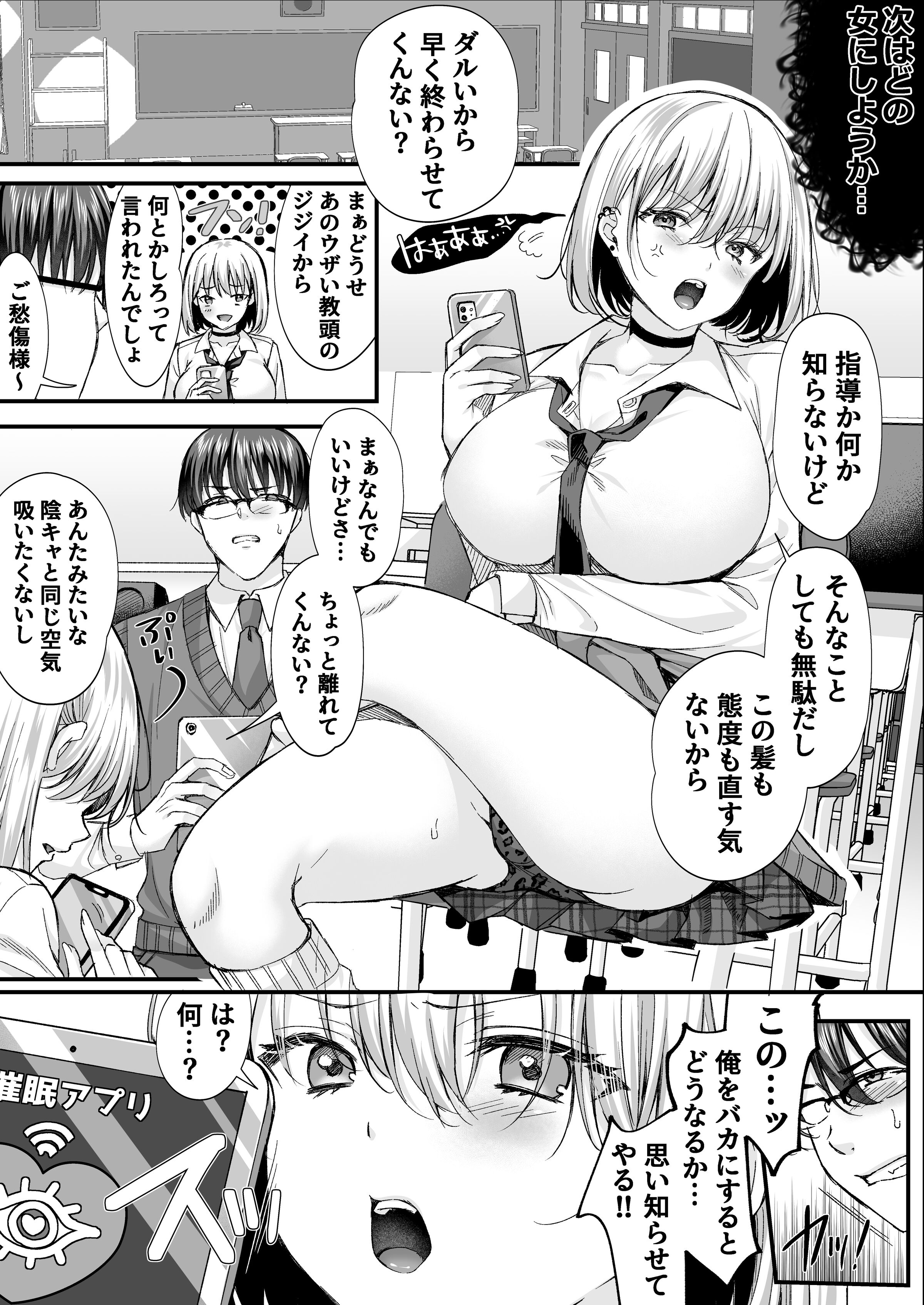 04
