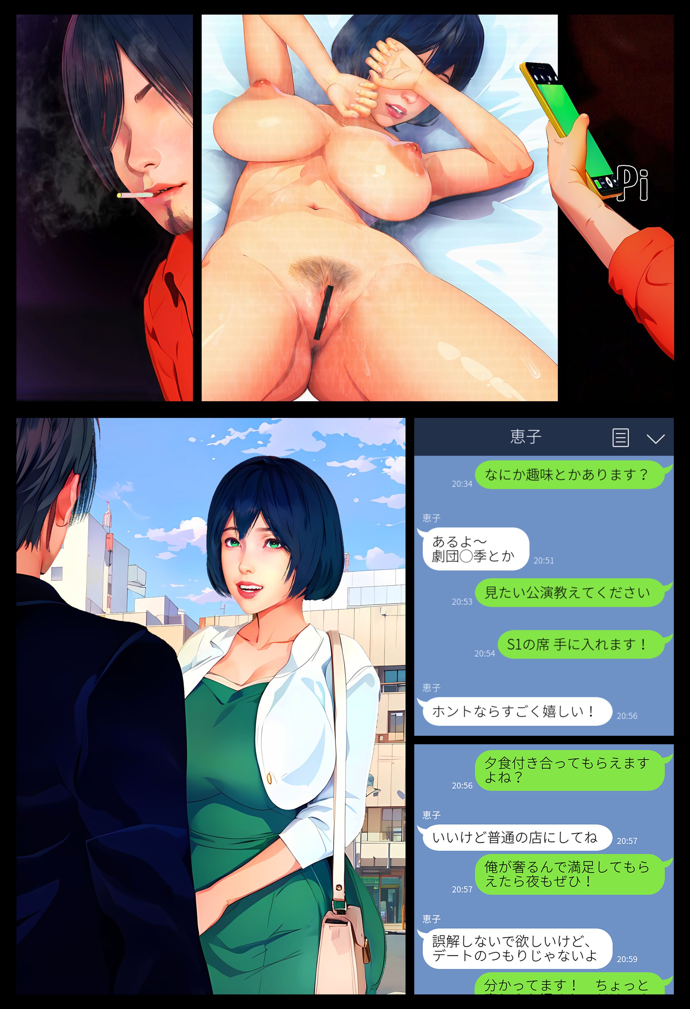 040