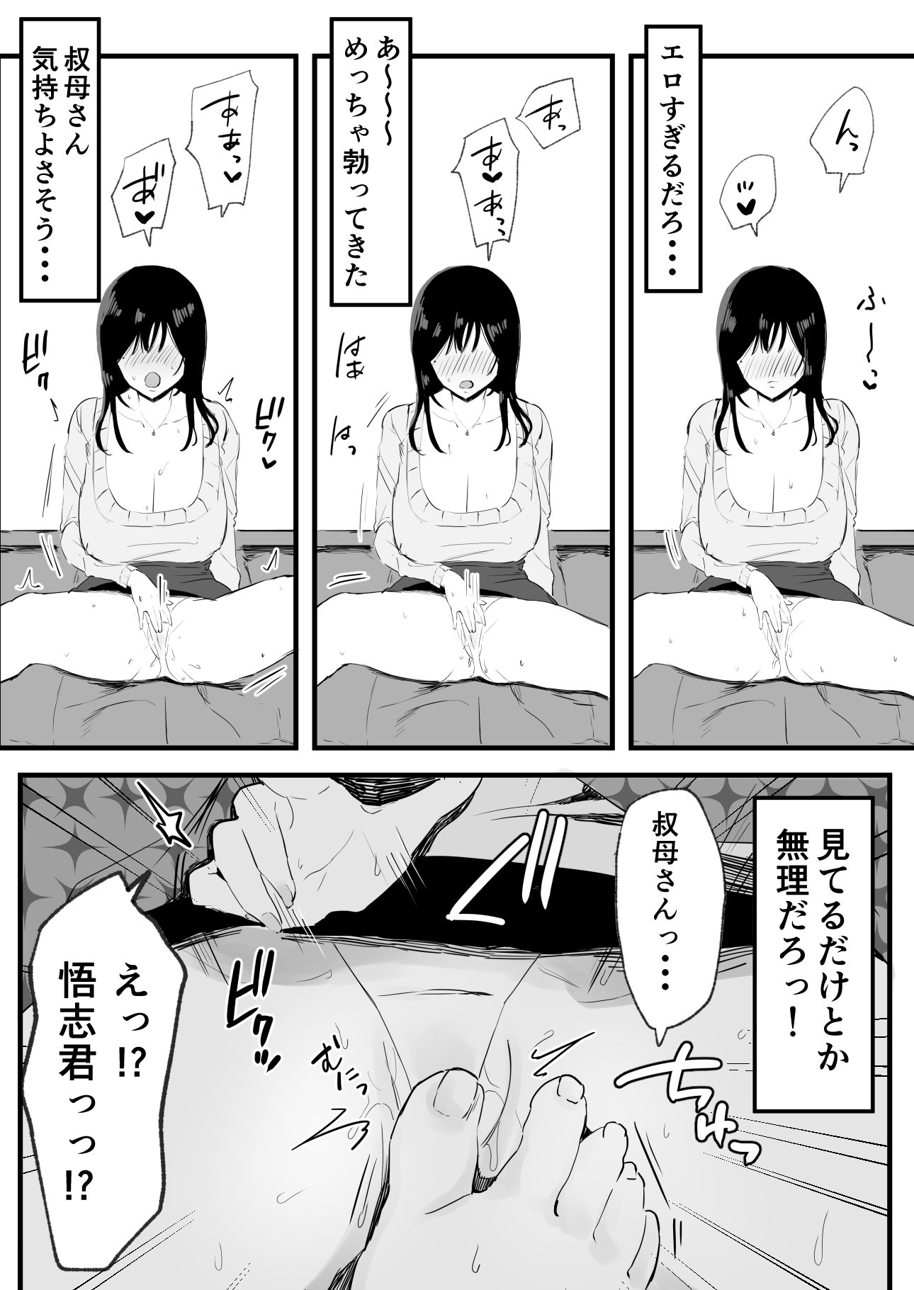 04