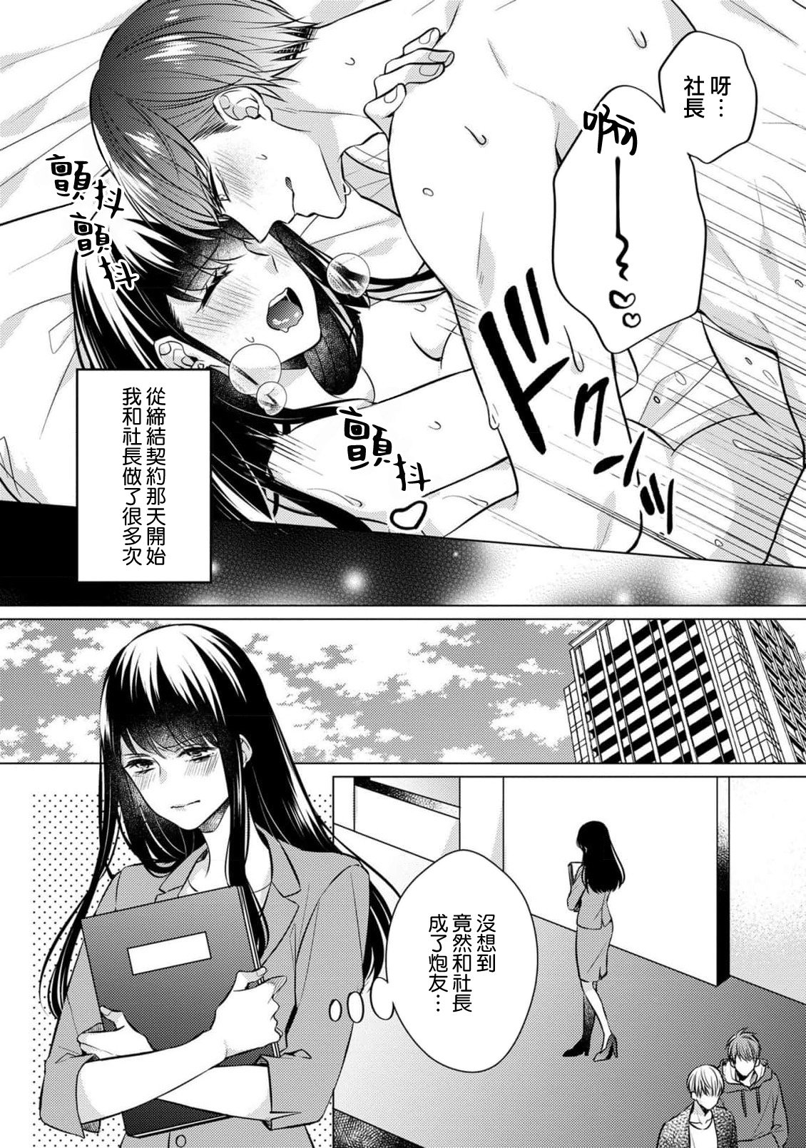 042