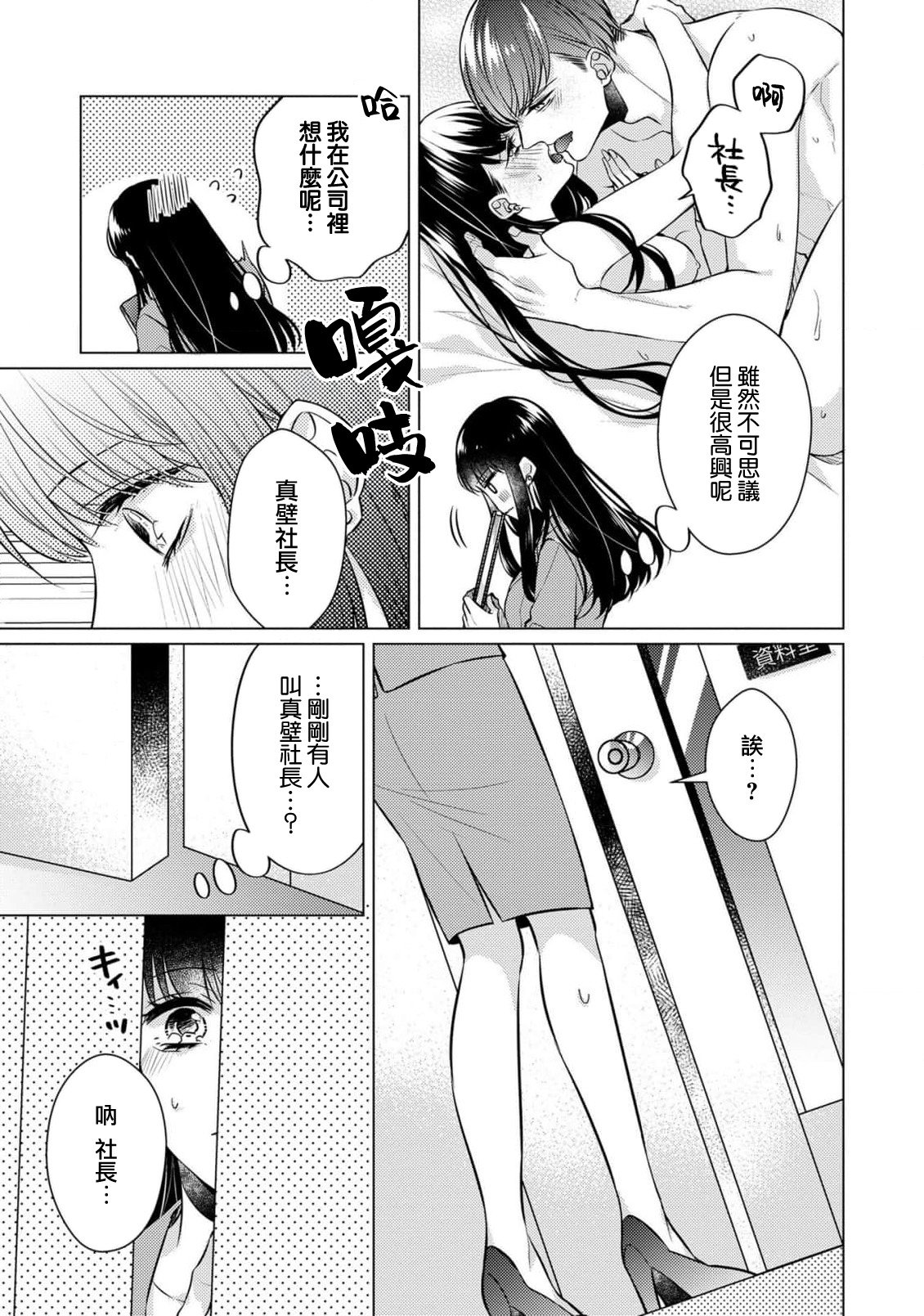 043