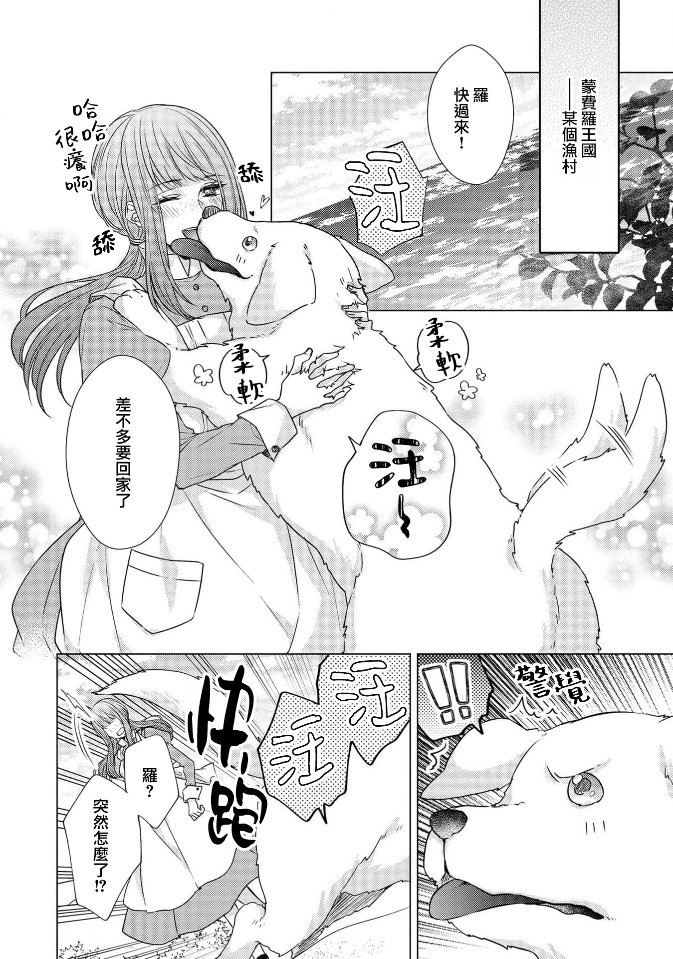 110