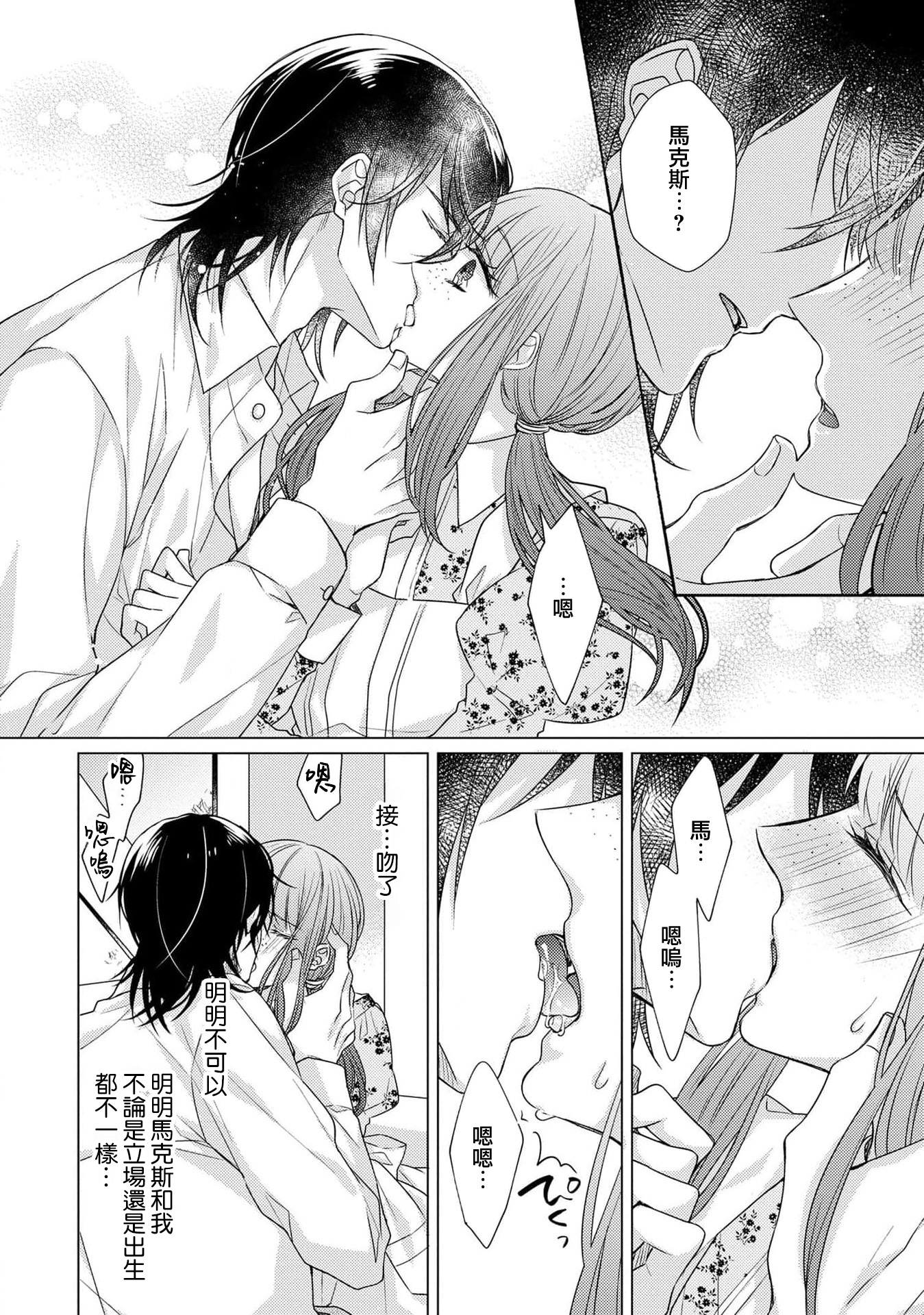 134