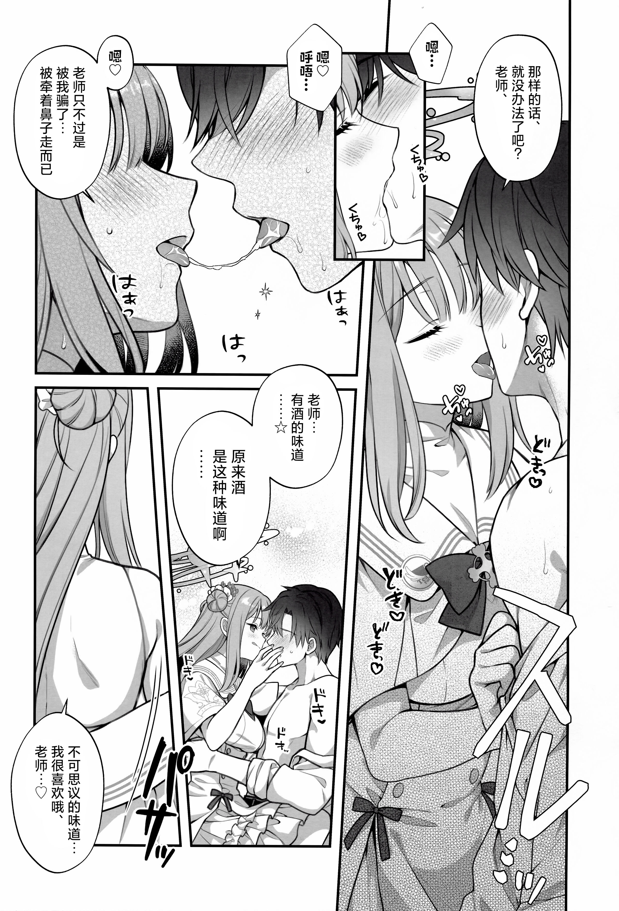 06