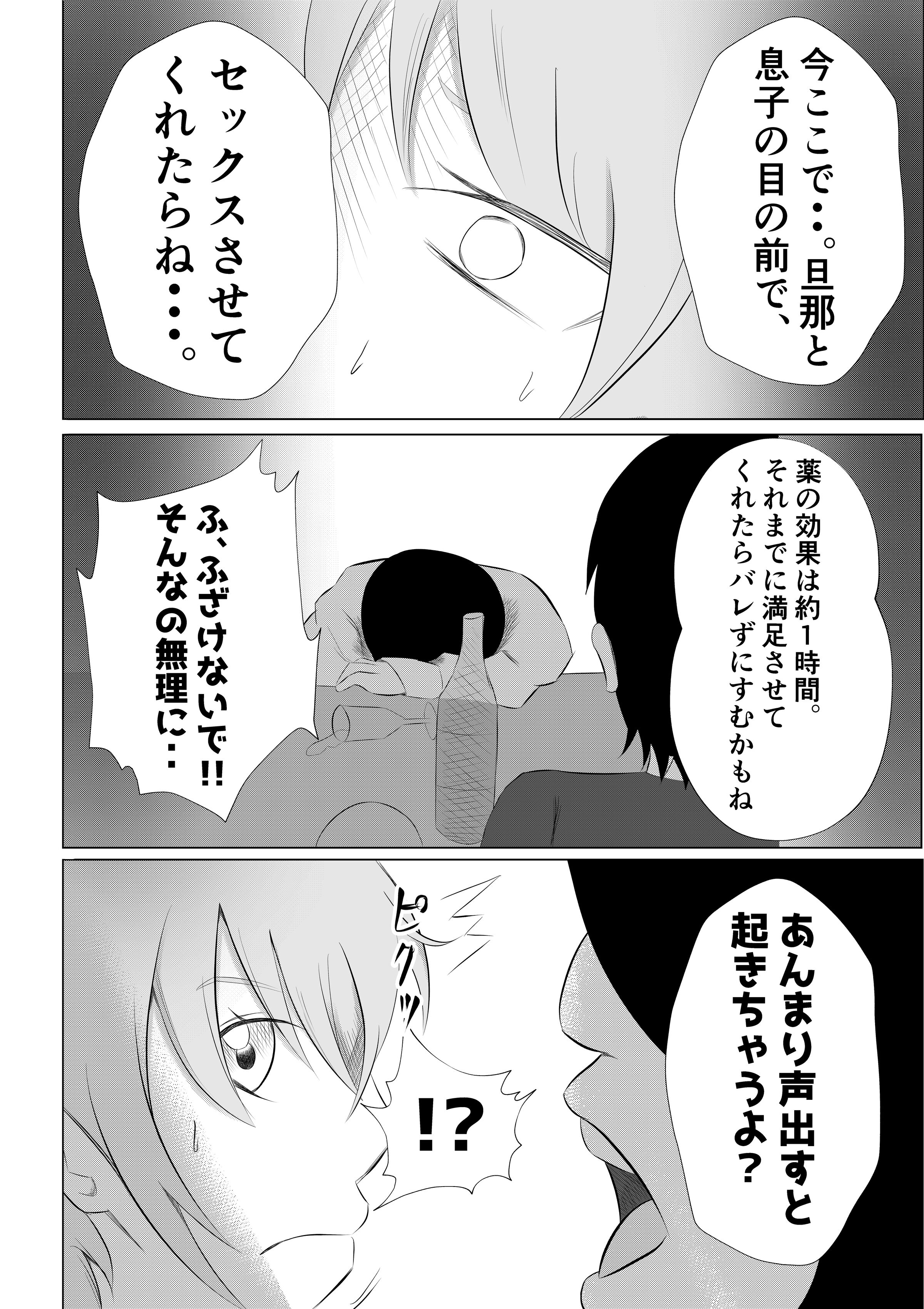 46