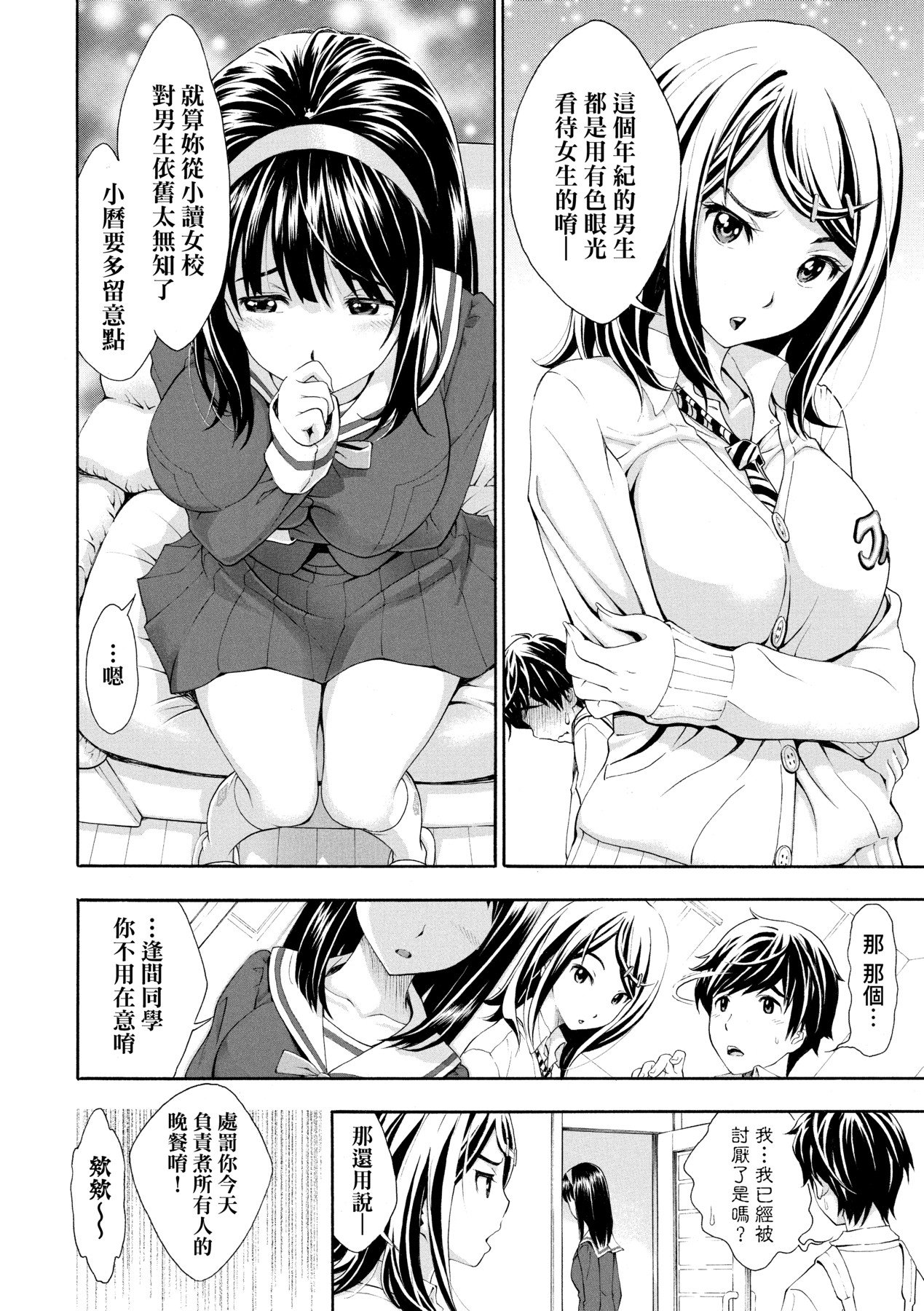 045