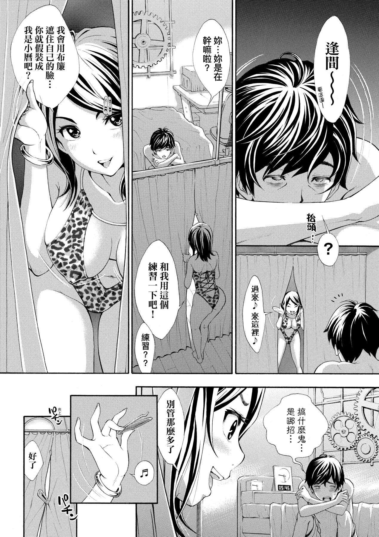 151